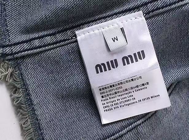 Mi denim jacket