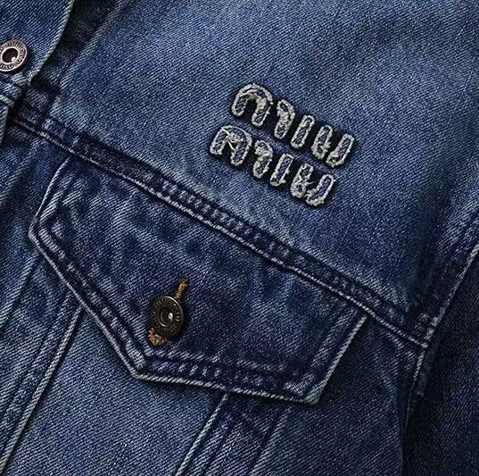 Mi denim jacket