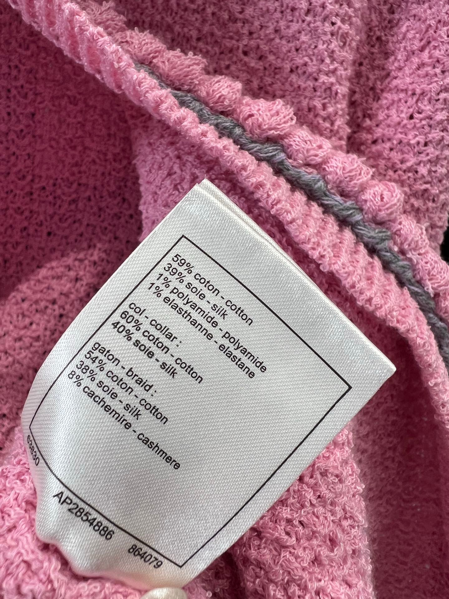 Chan 25ss knitted jacket