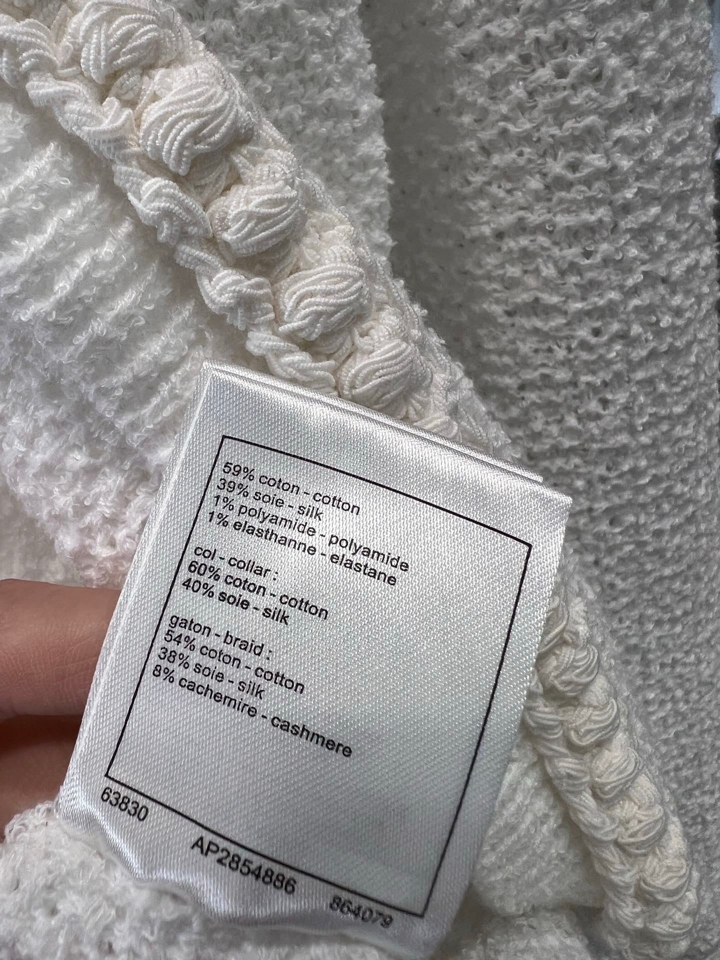 Chan 25ss knitted jacket