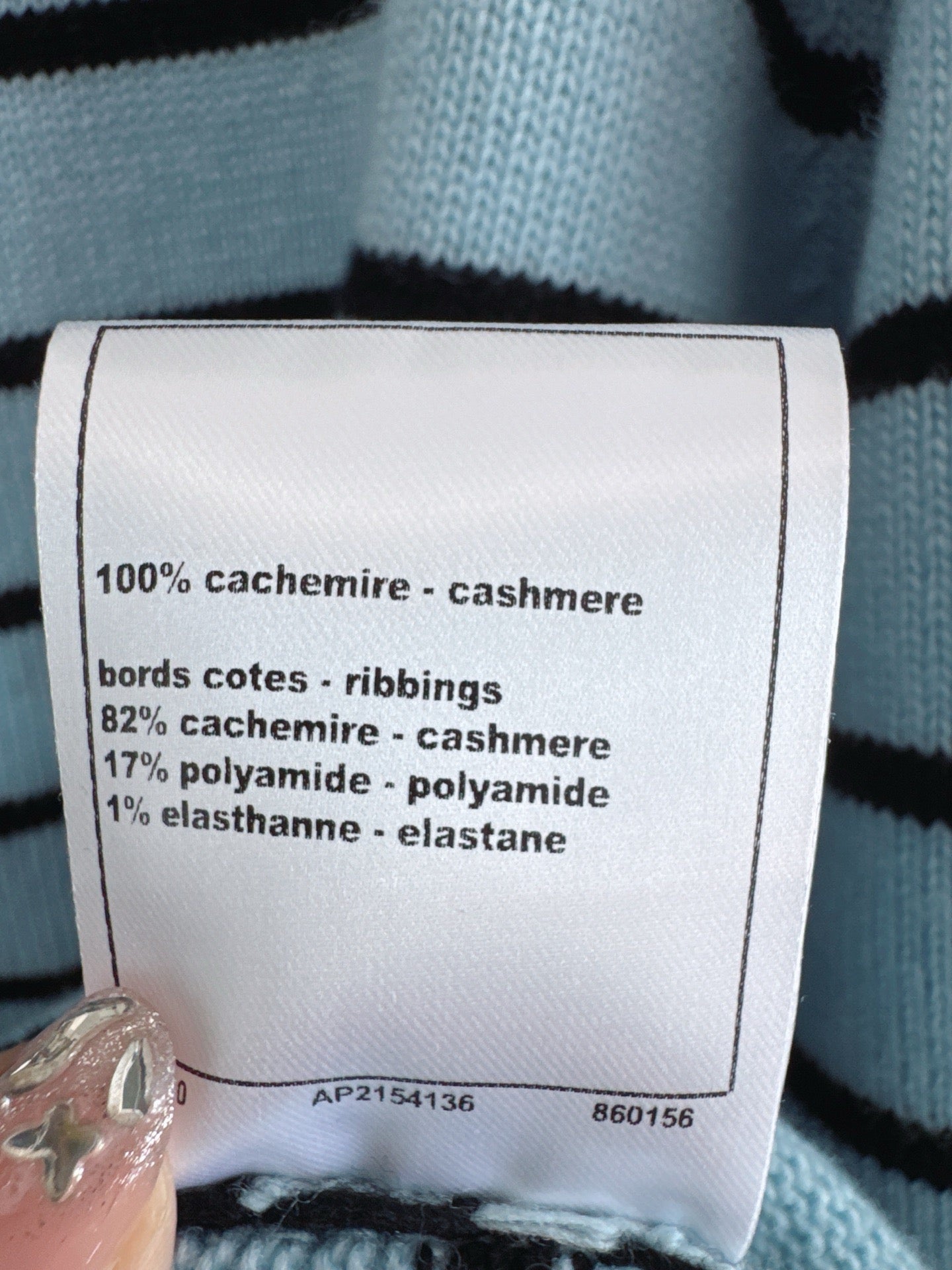 Ch 25ss knit cardigan