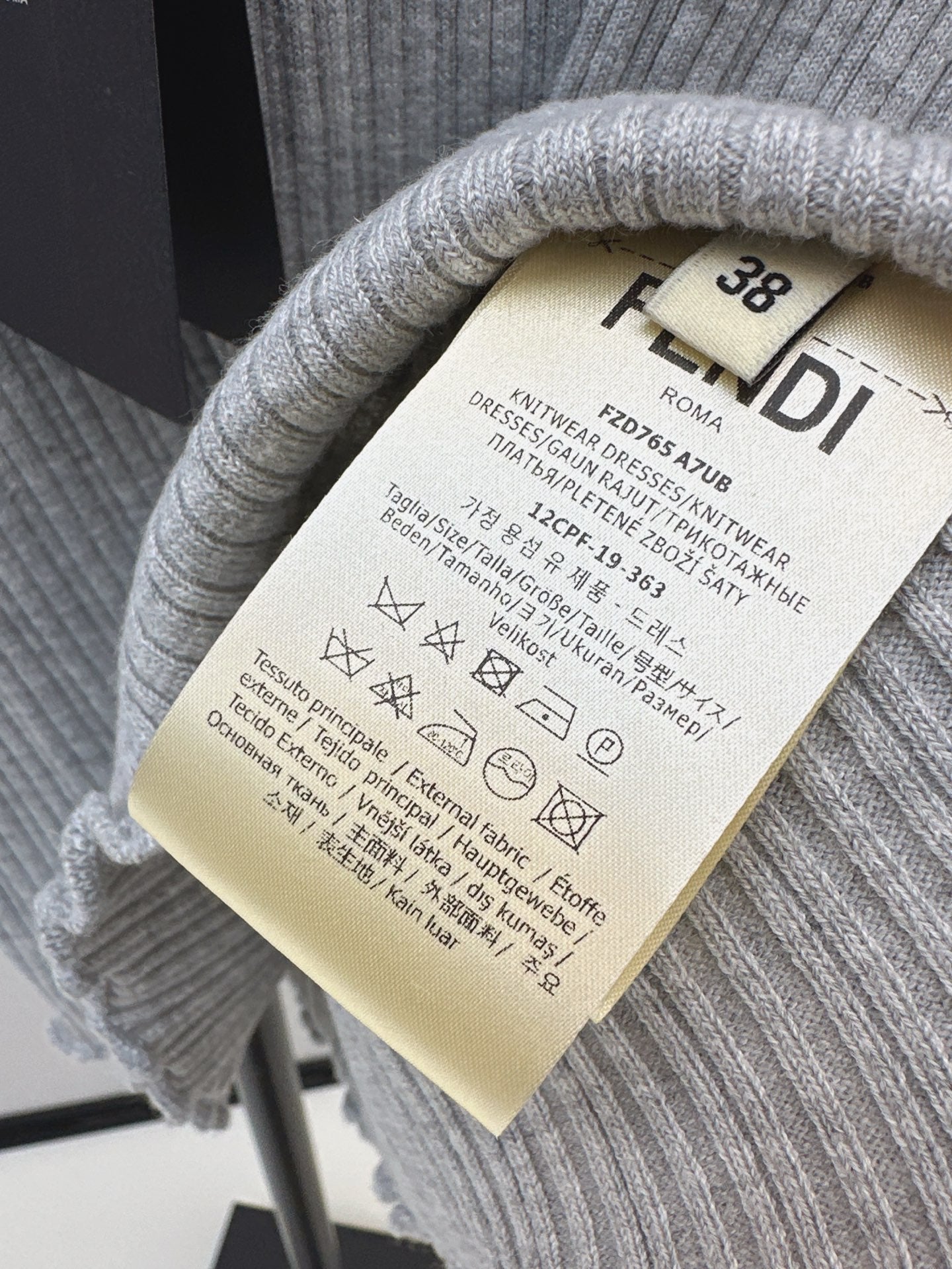 fend 25ss knitted vest