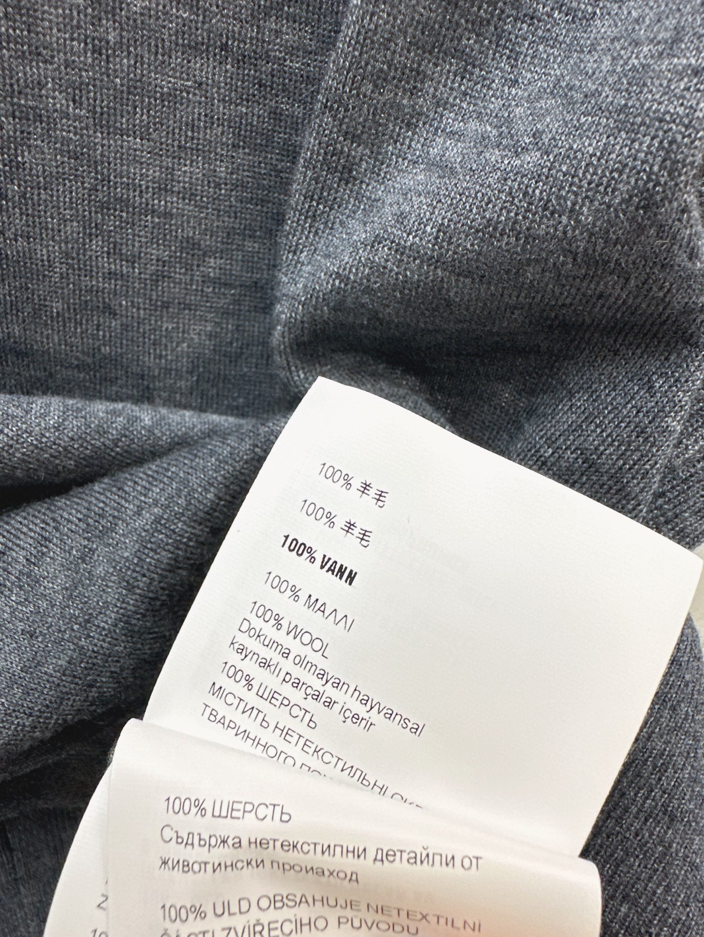 miu 25ss knitted polo shirt