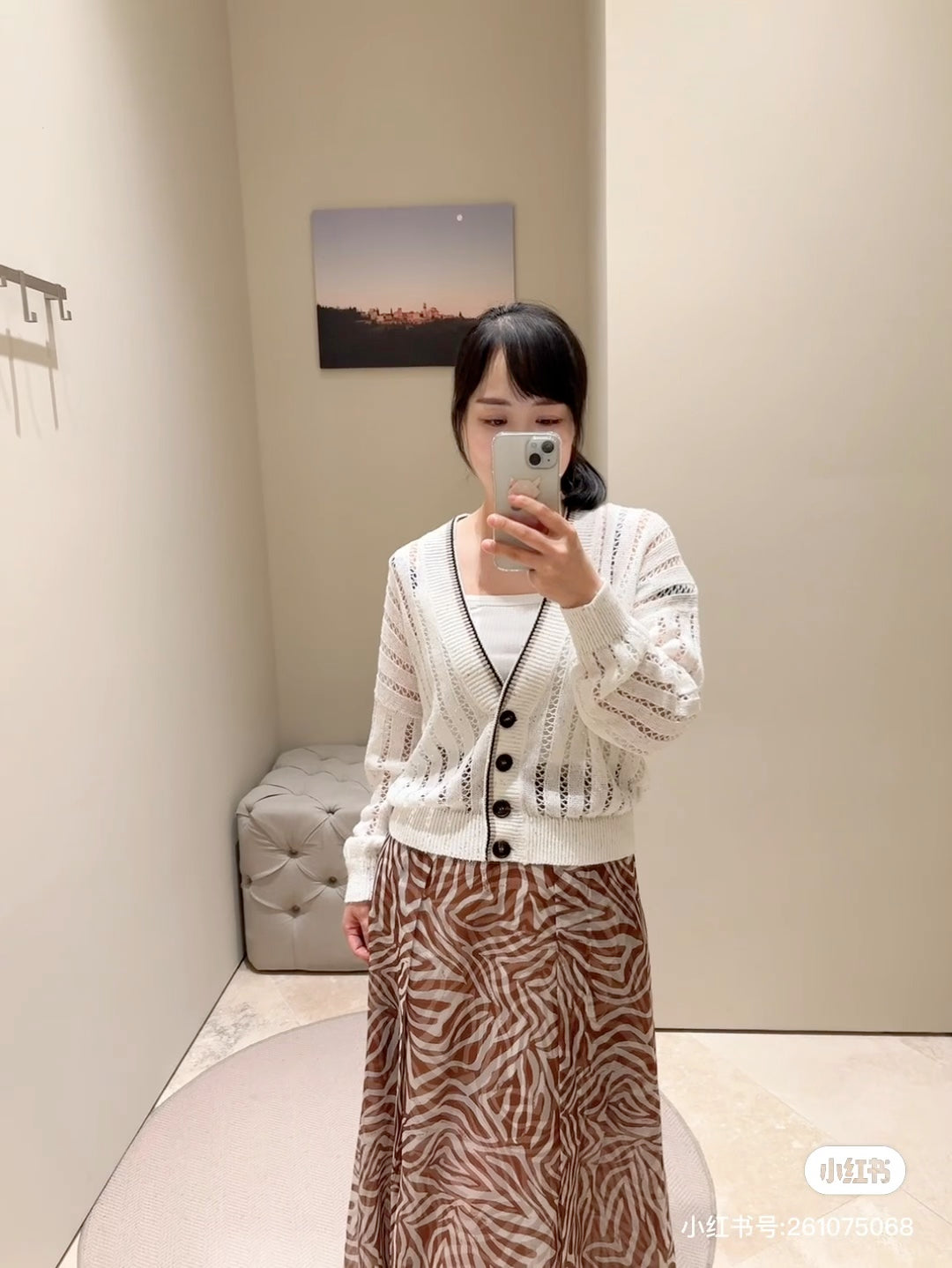 bru 25ss knitted cardigan
