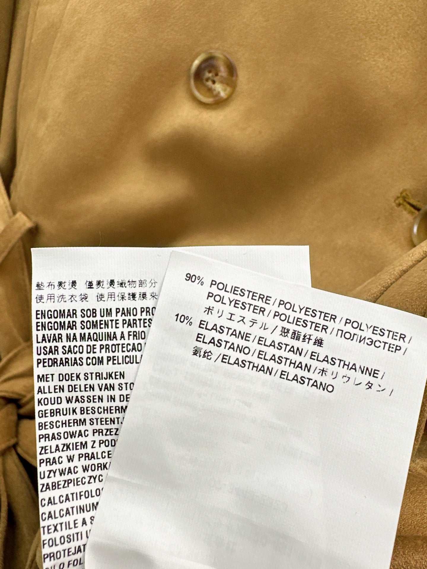 miu 25ss short trenc coat