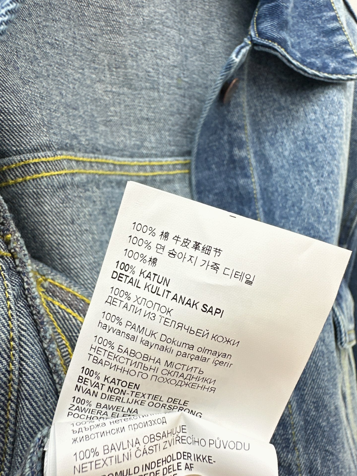 Pra 25ss crop denim jacket
