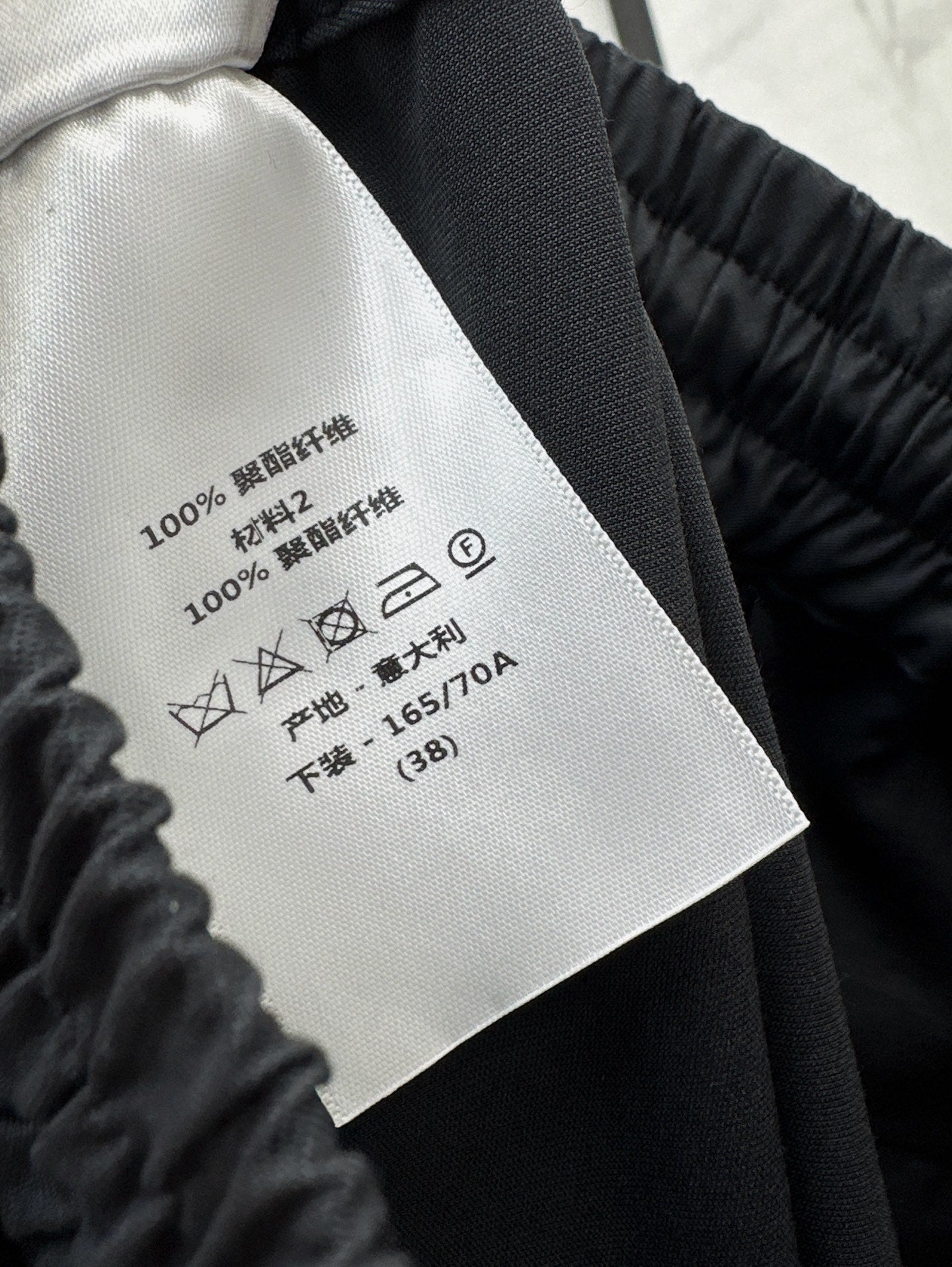 Dio 25ss wide leg pants