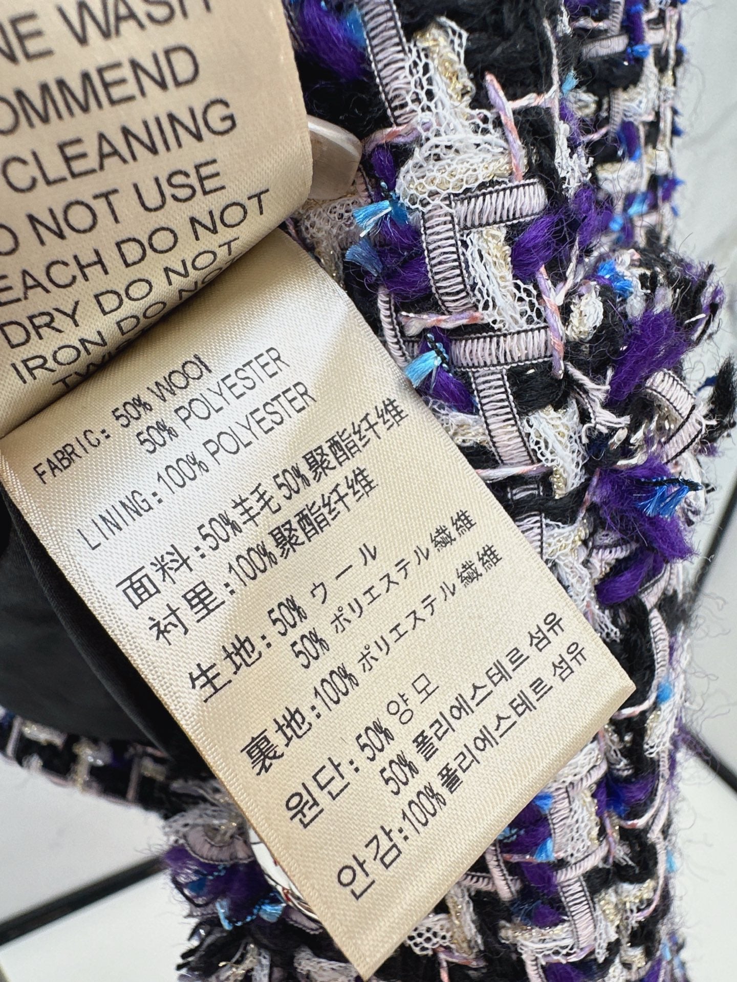 Chan 25ss woven jacket