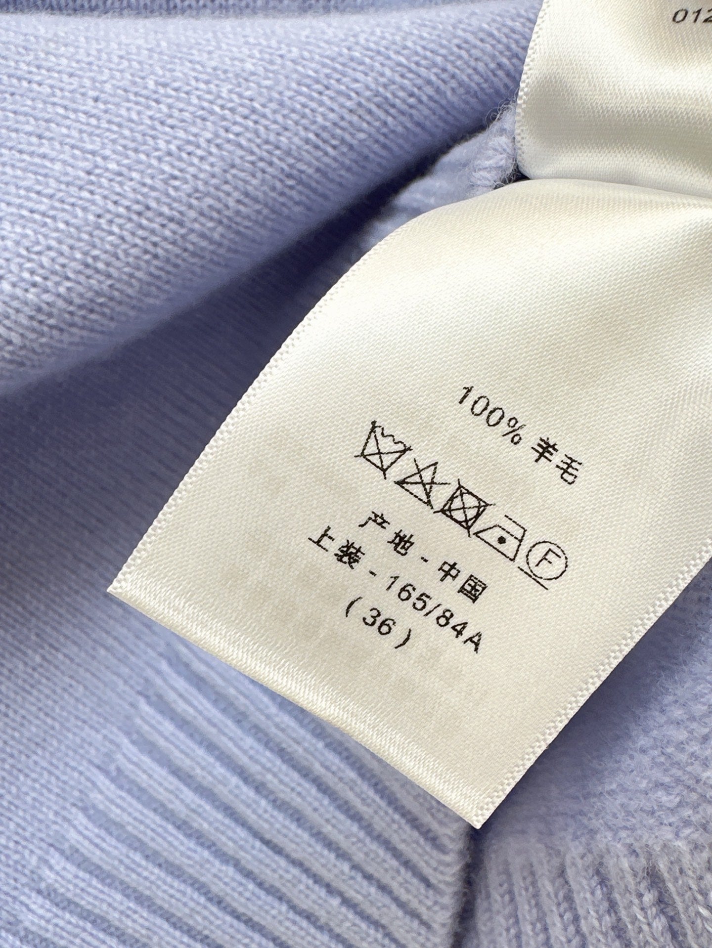 Dio 25ss wool knitted t-shirt