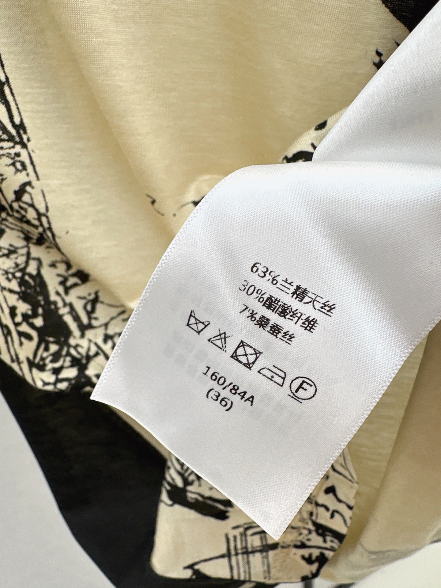 Dio 25ss printed sleeveless