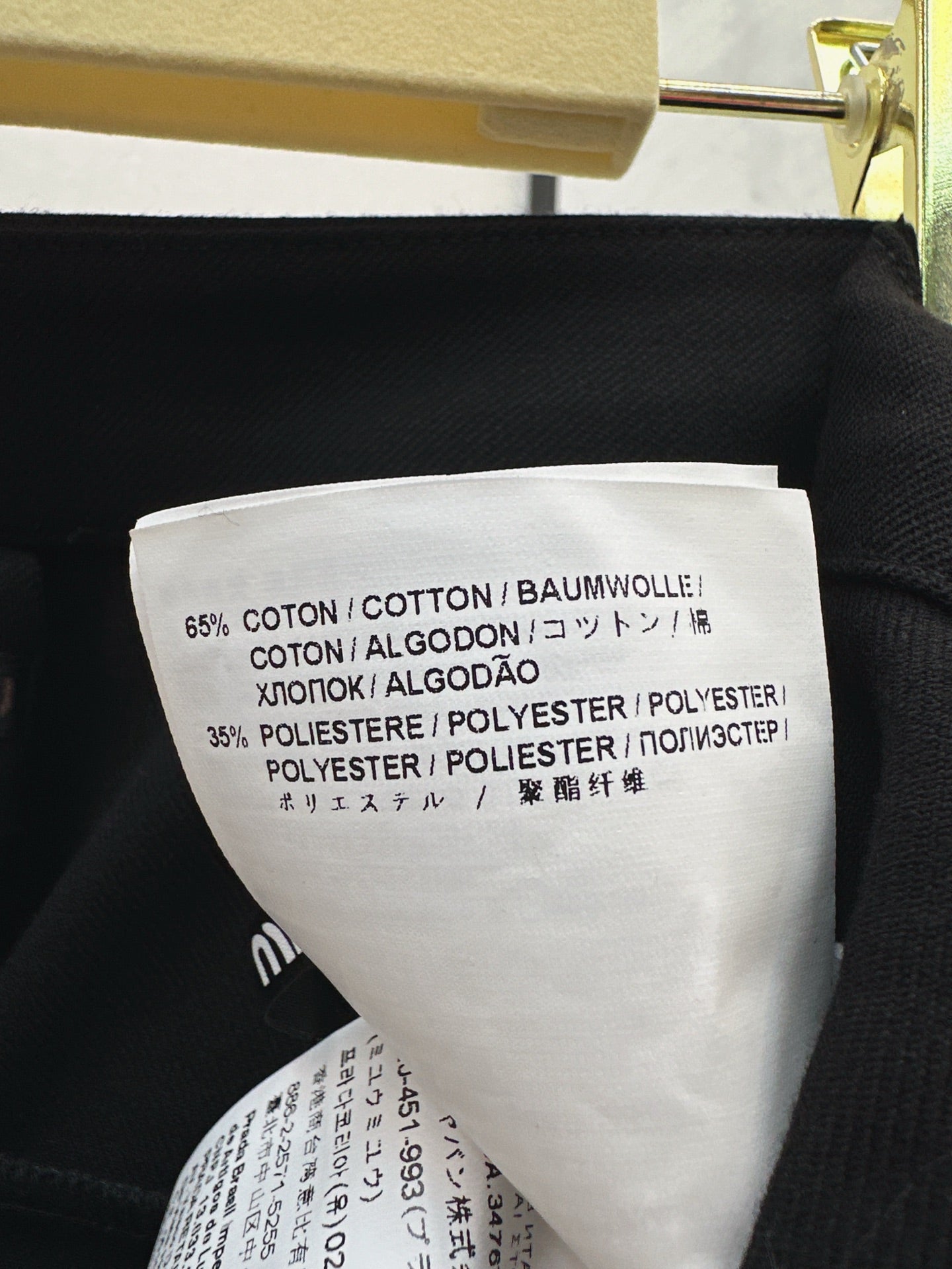 Miu 25ss webbing pants