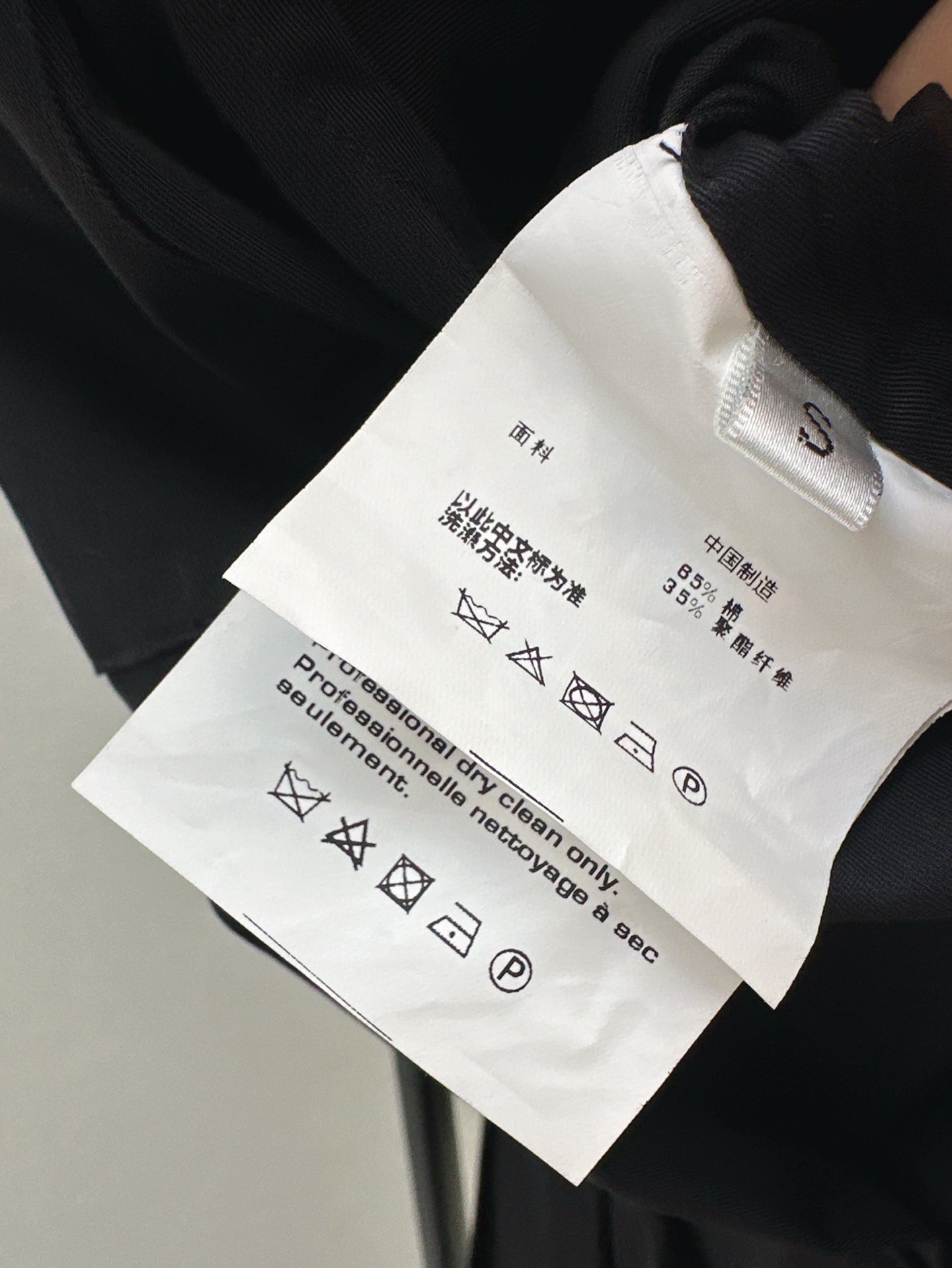 Alexand 25ss shirt dress