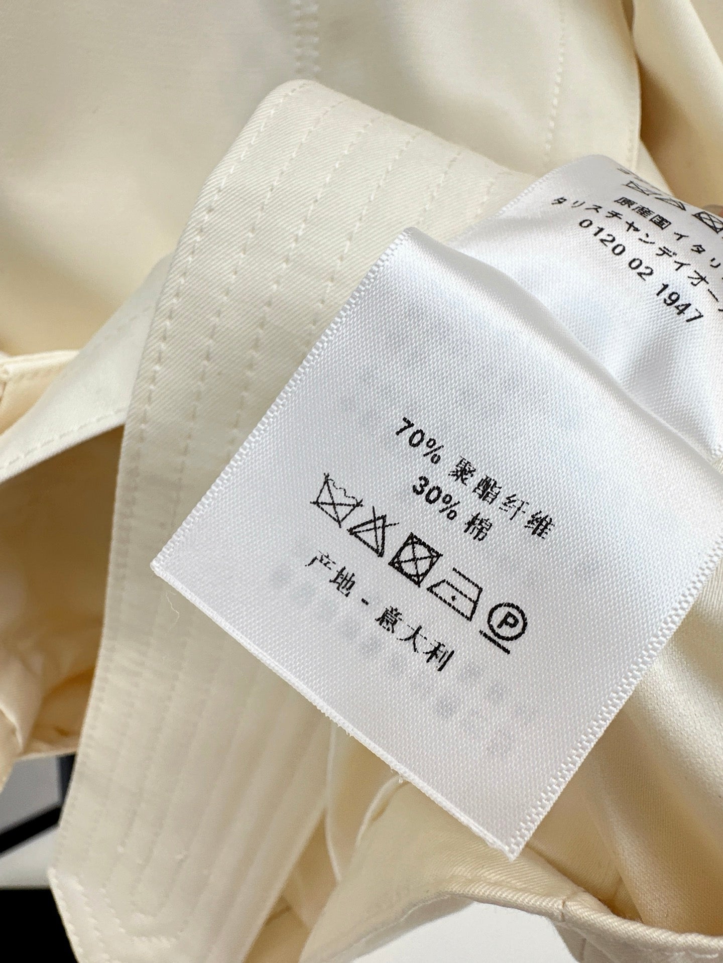Dio 25ss hooded trench coat