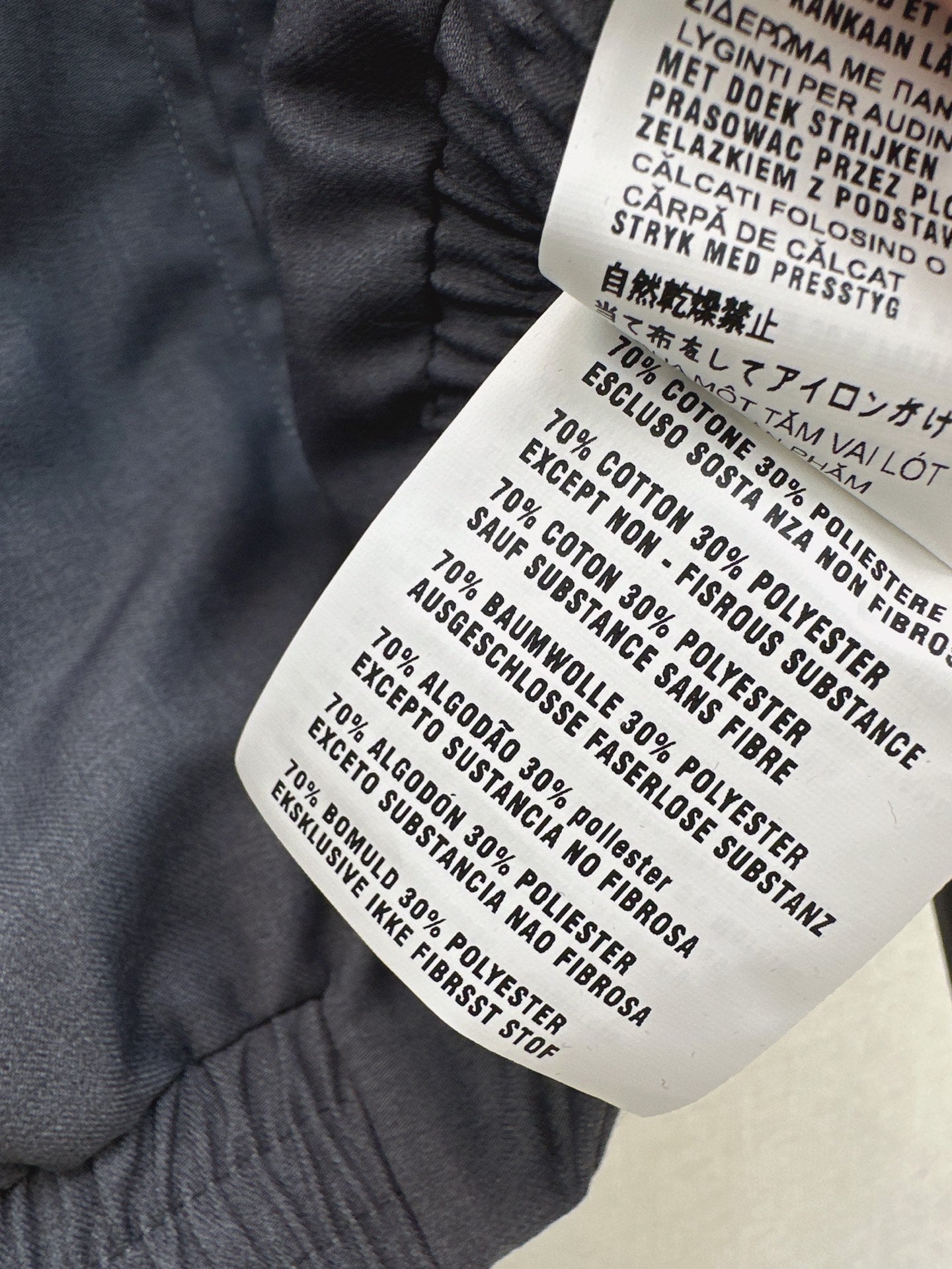 Miu 25ss crop jacket skirt suit