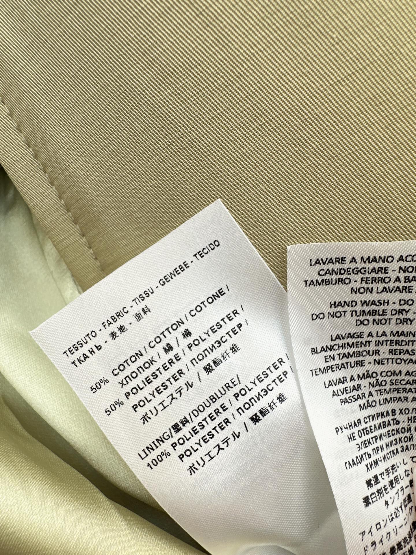 Guc 25ss jacket