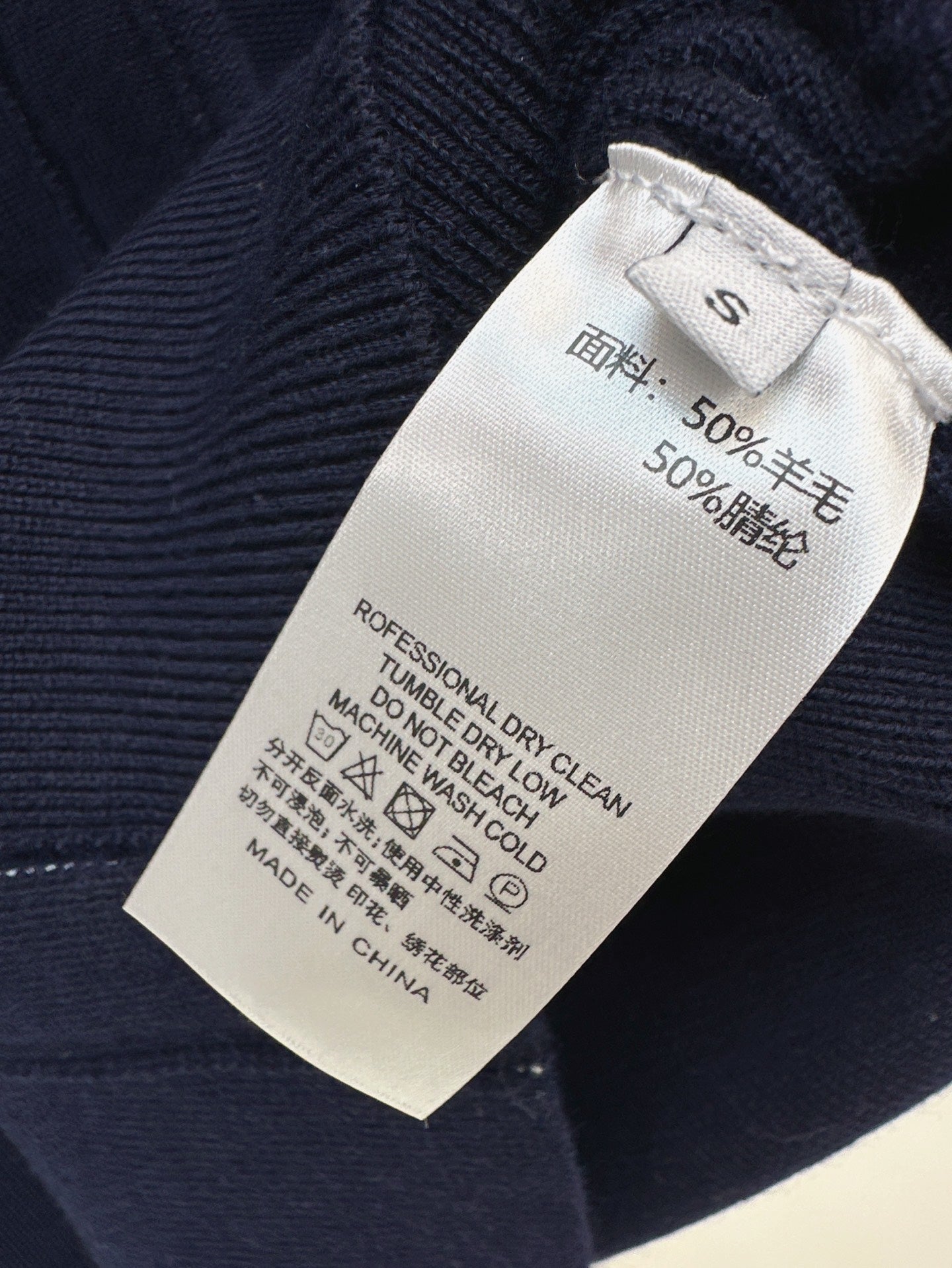 thom bro 25ss knitted cardigan