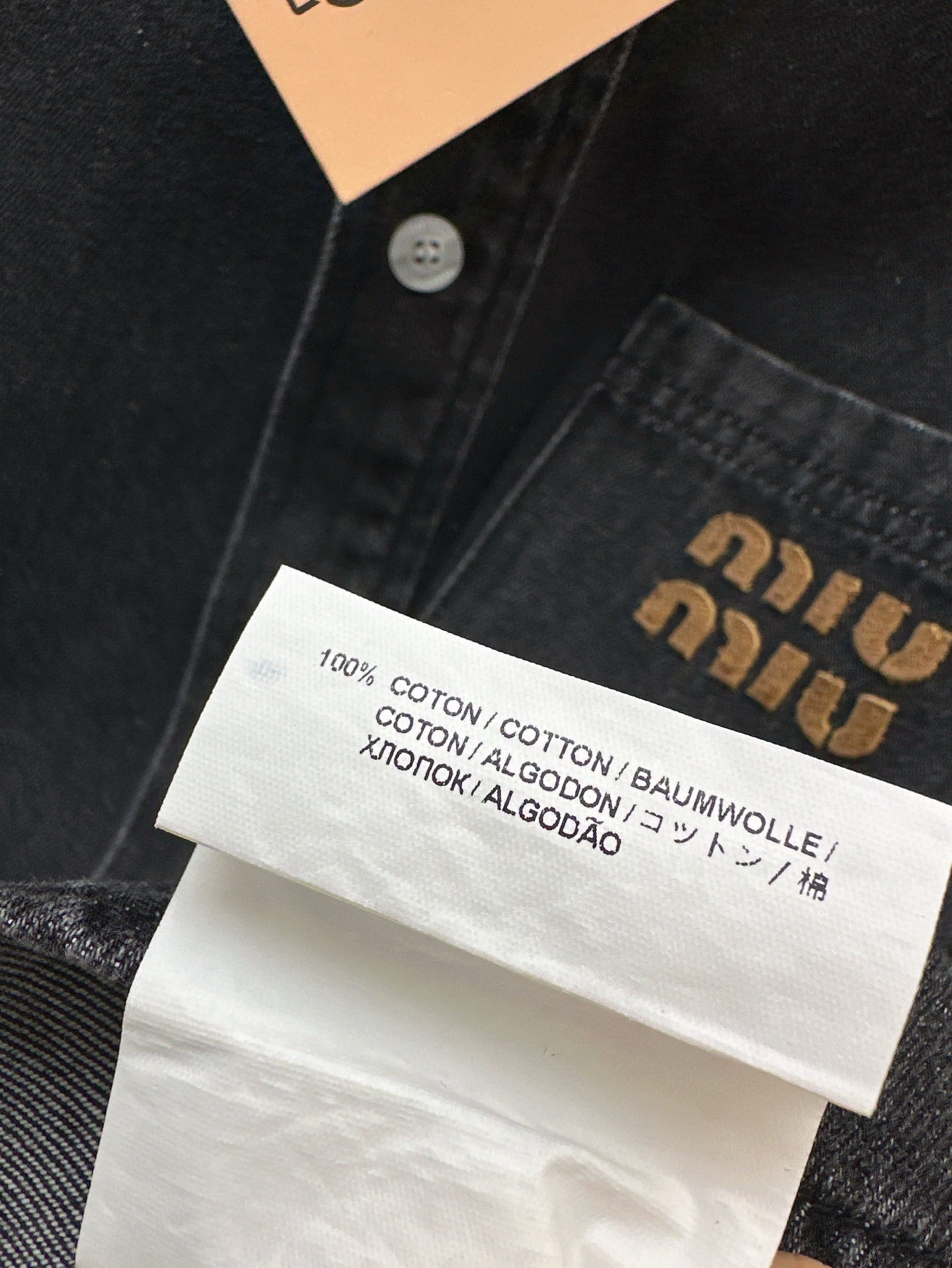 MIU 25SS DENIM JACKET