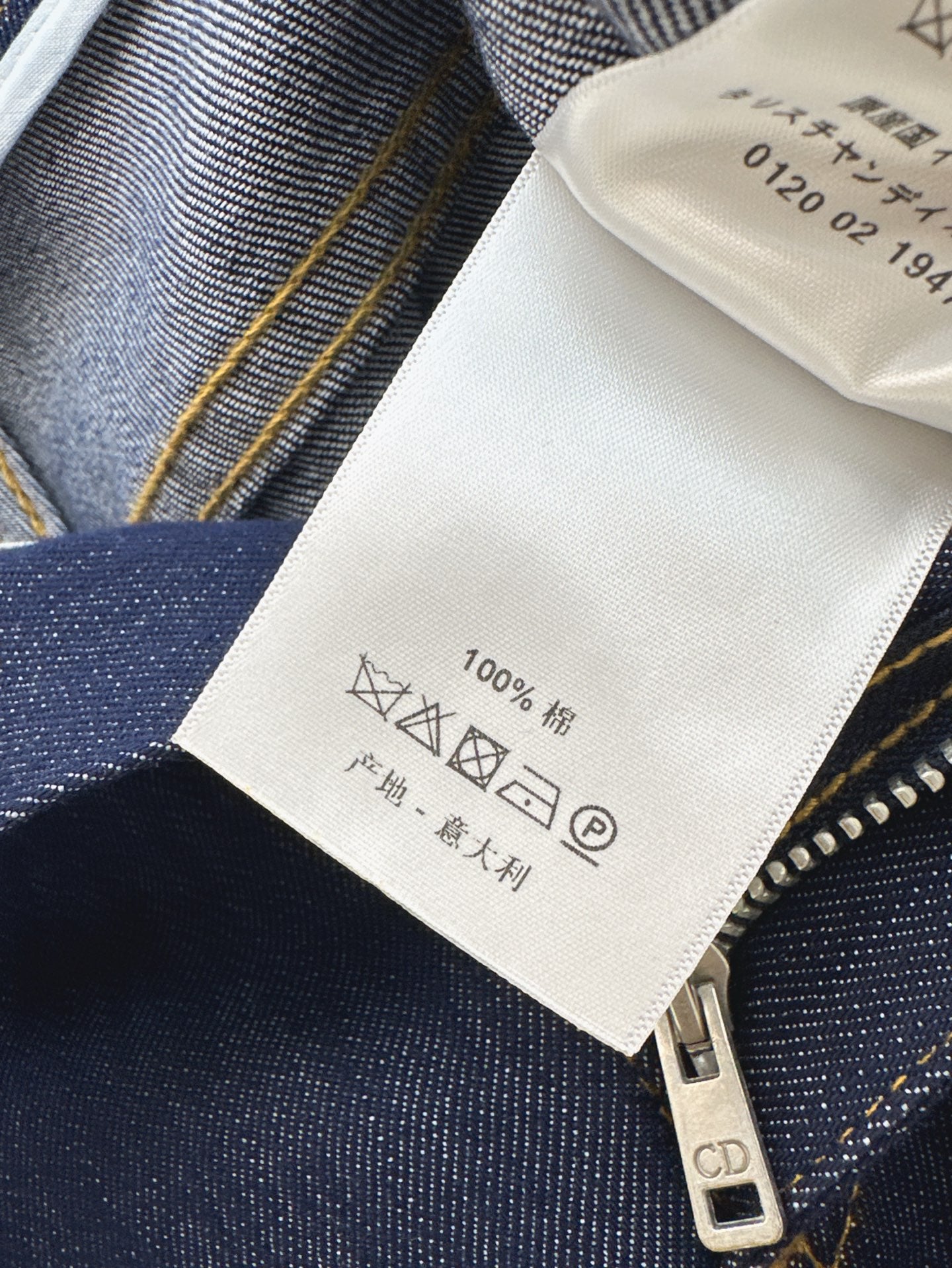 Dio 25ss denim short