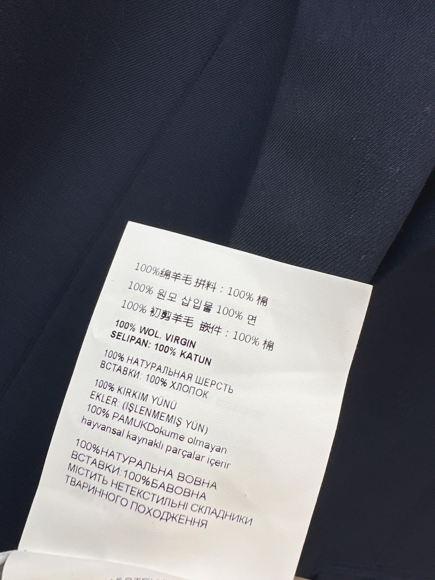 Miu 25ss blazer