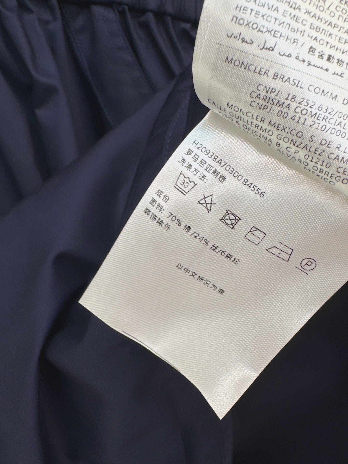 Moncl 25ss dress