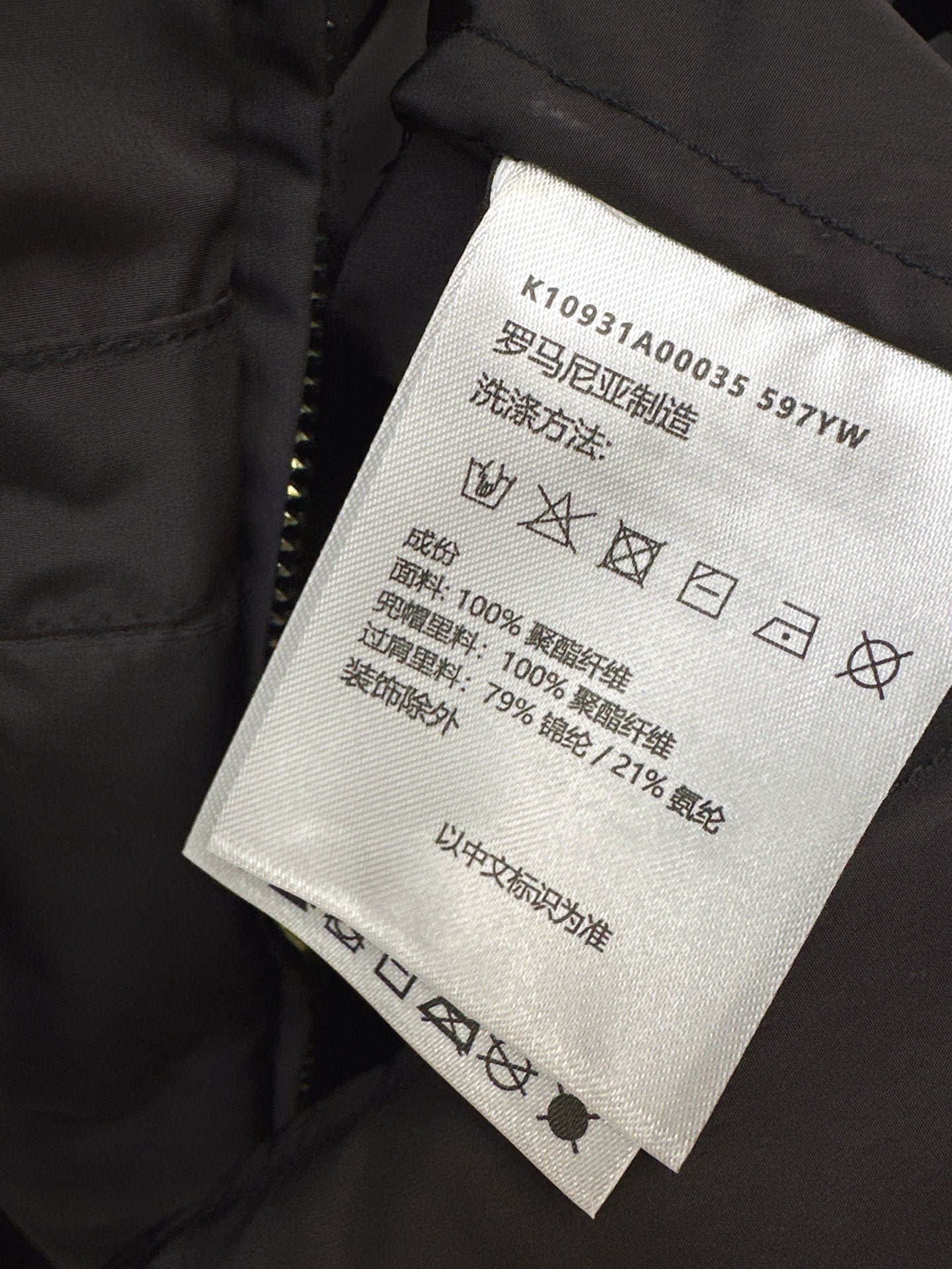 MONCL 25SS trench coat