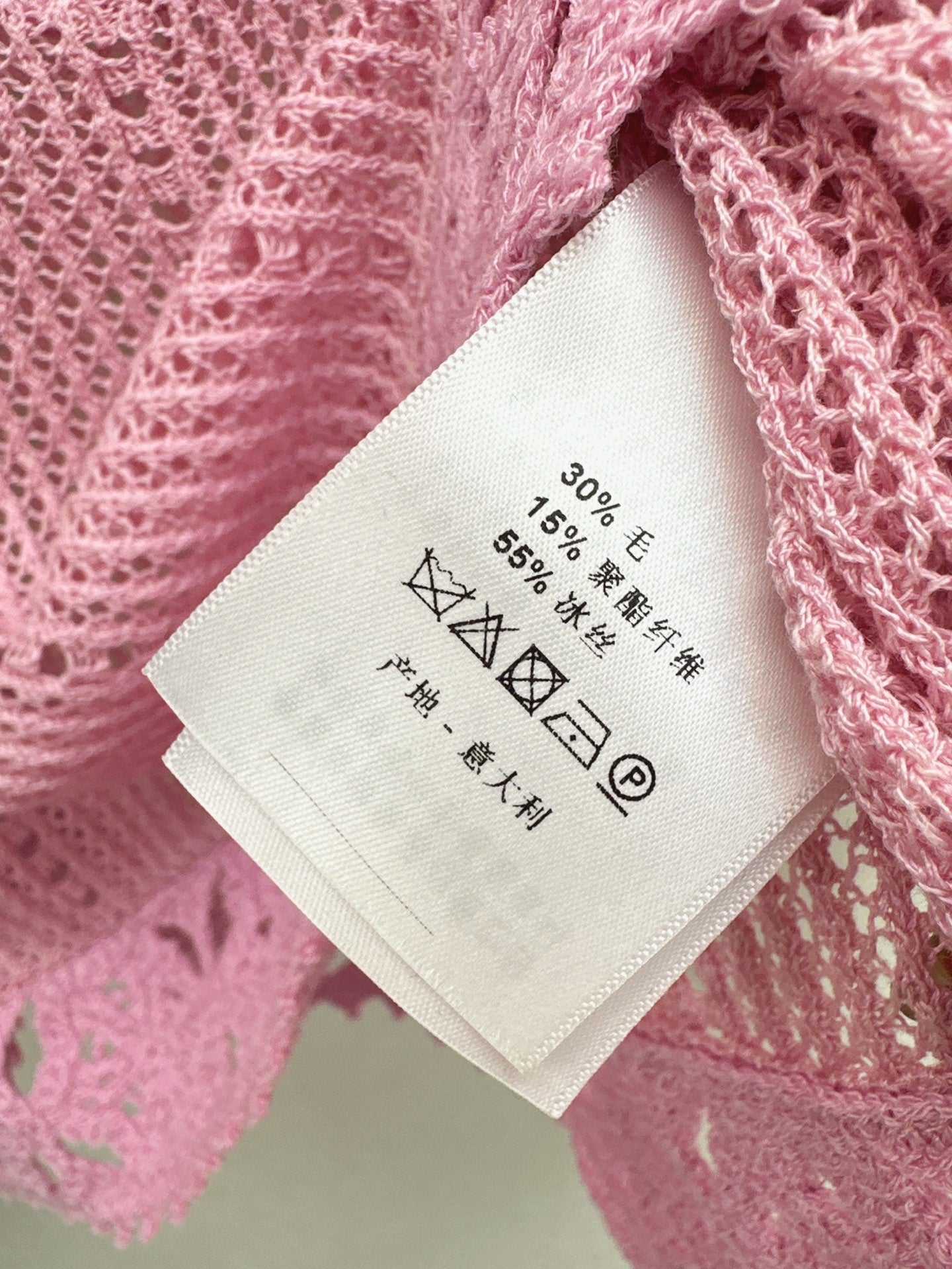 Celin 25ss hollow knitted shirt