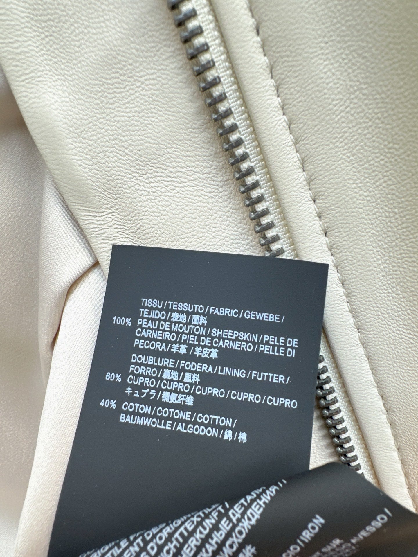 Loew 25ss leather jacket