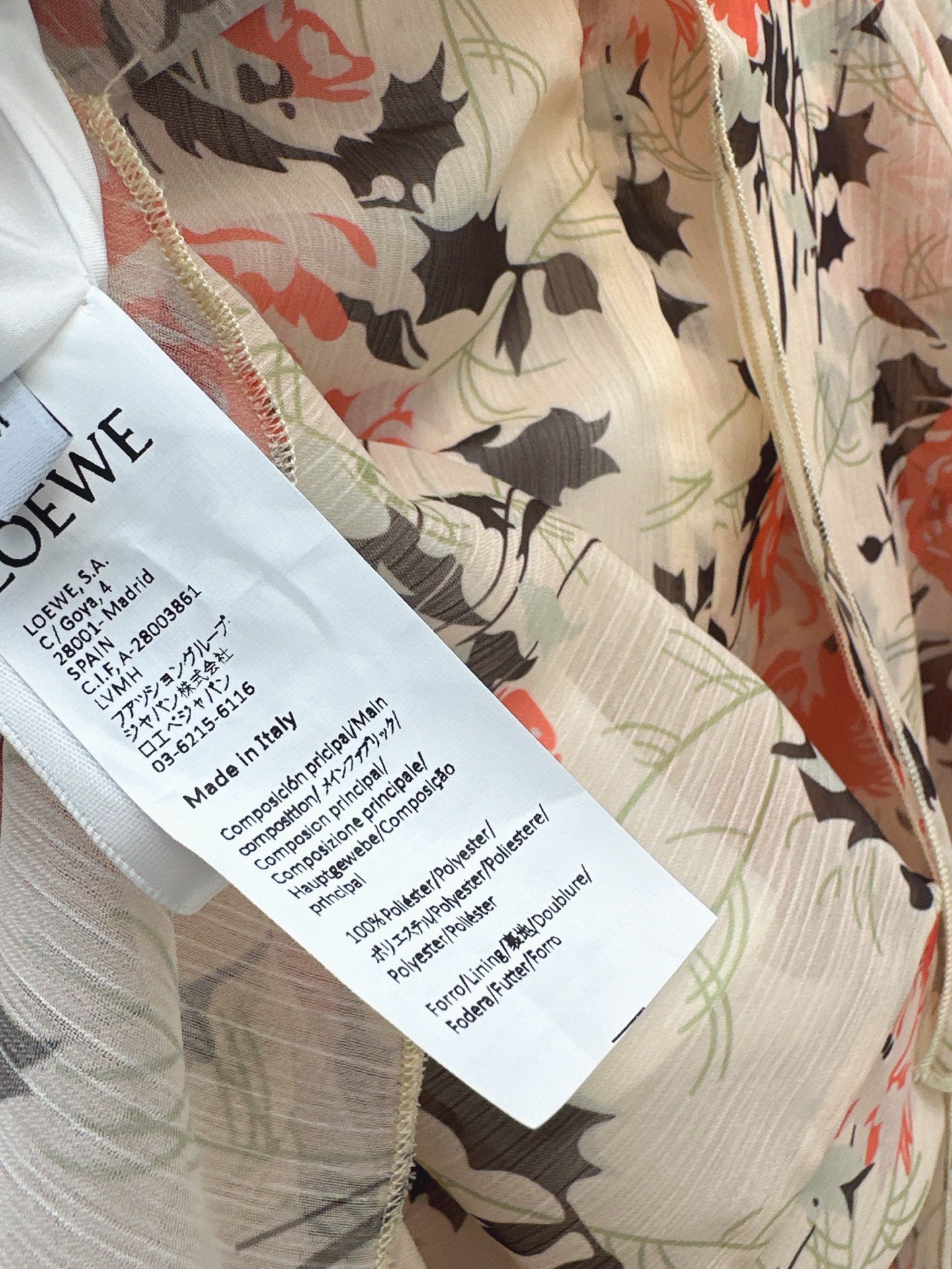 Loew 25ss printed skirt