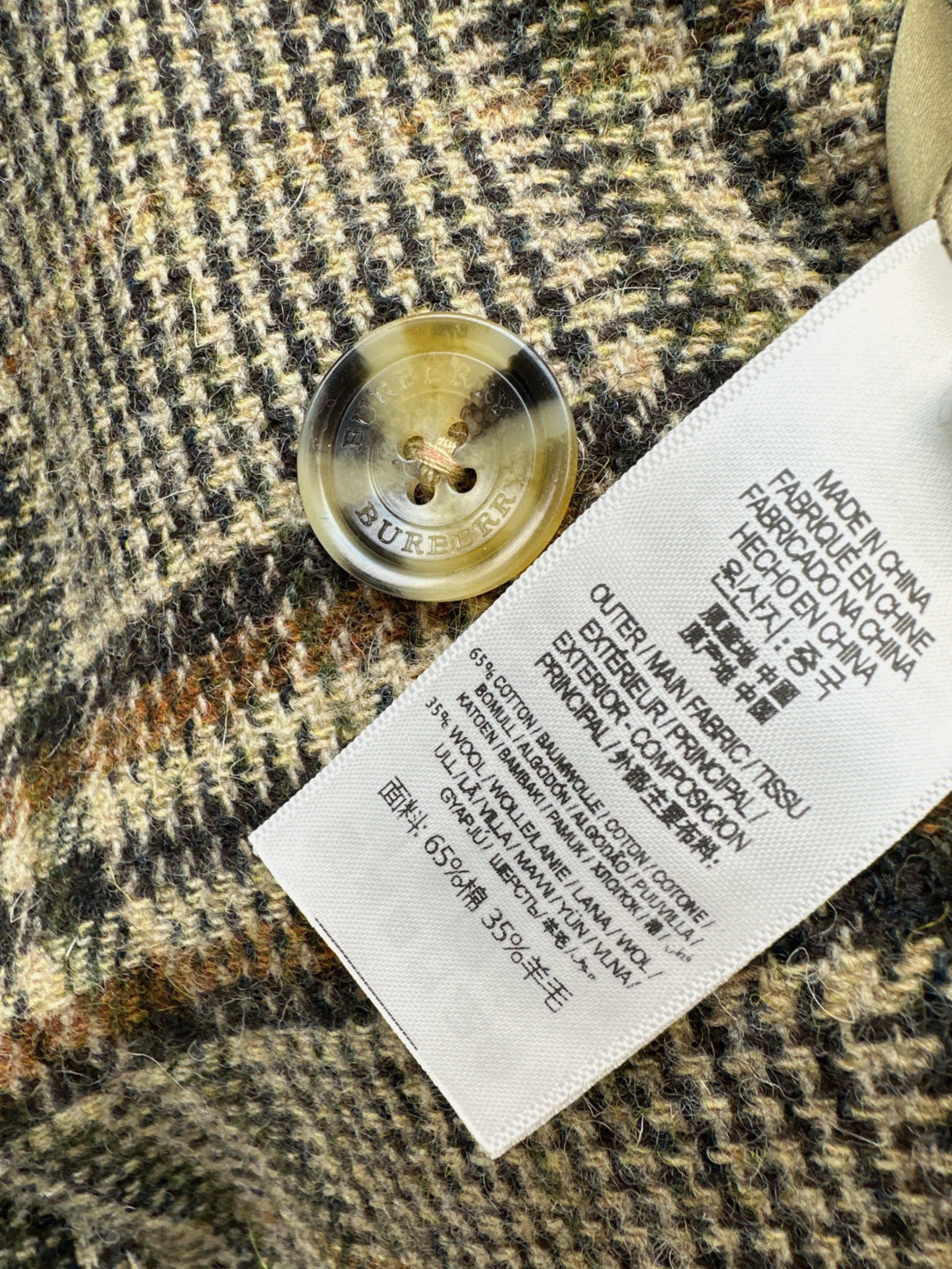 BU 24fw wool trench coat