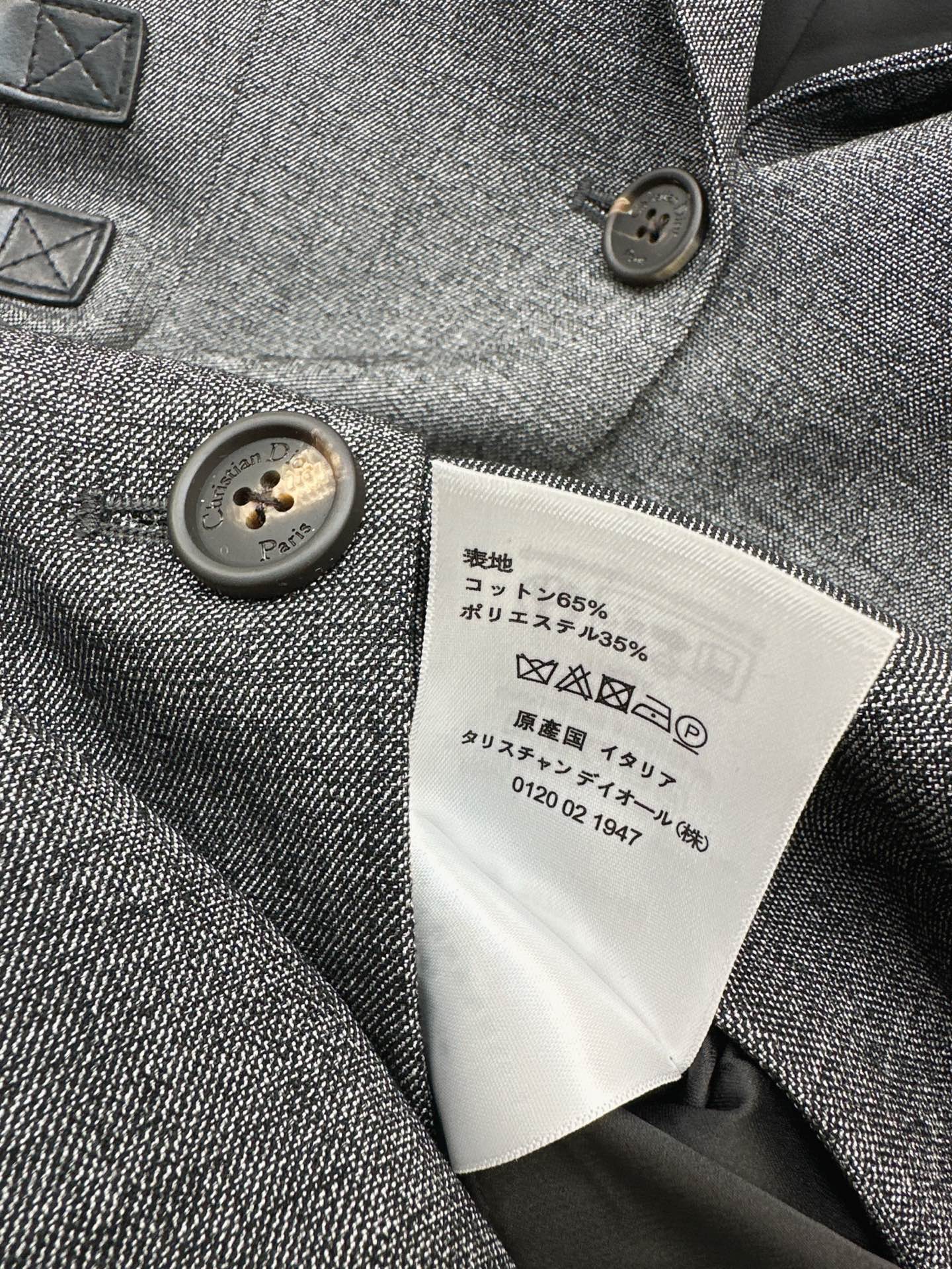 Dio 25ss sleeveless jacket