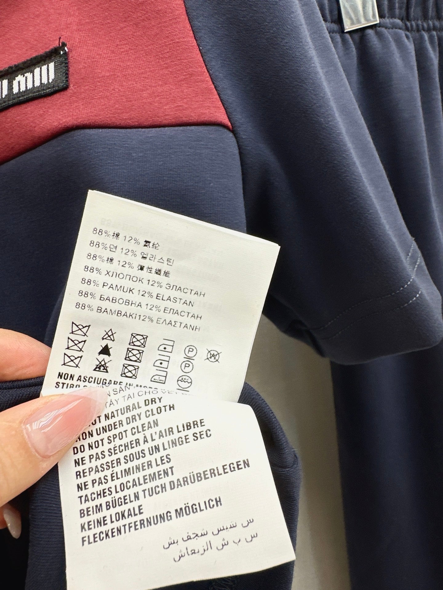 Mi 25ss polo skirt set