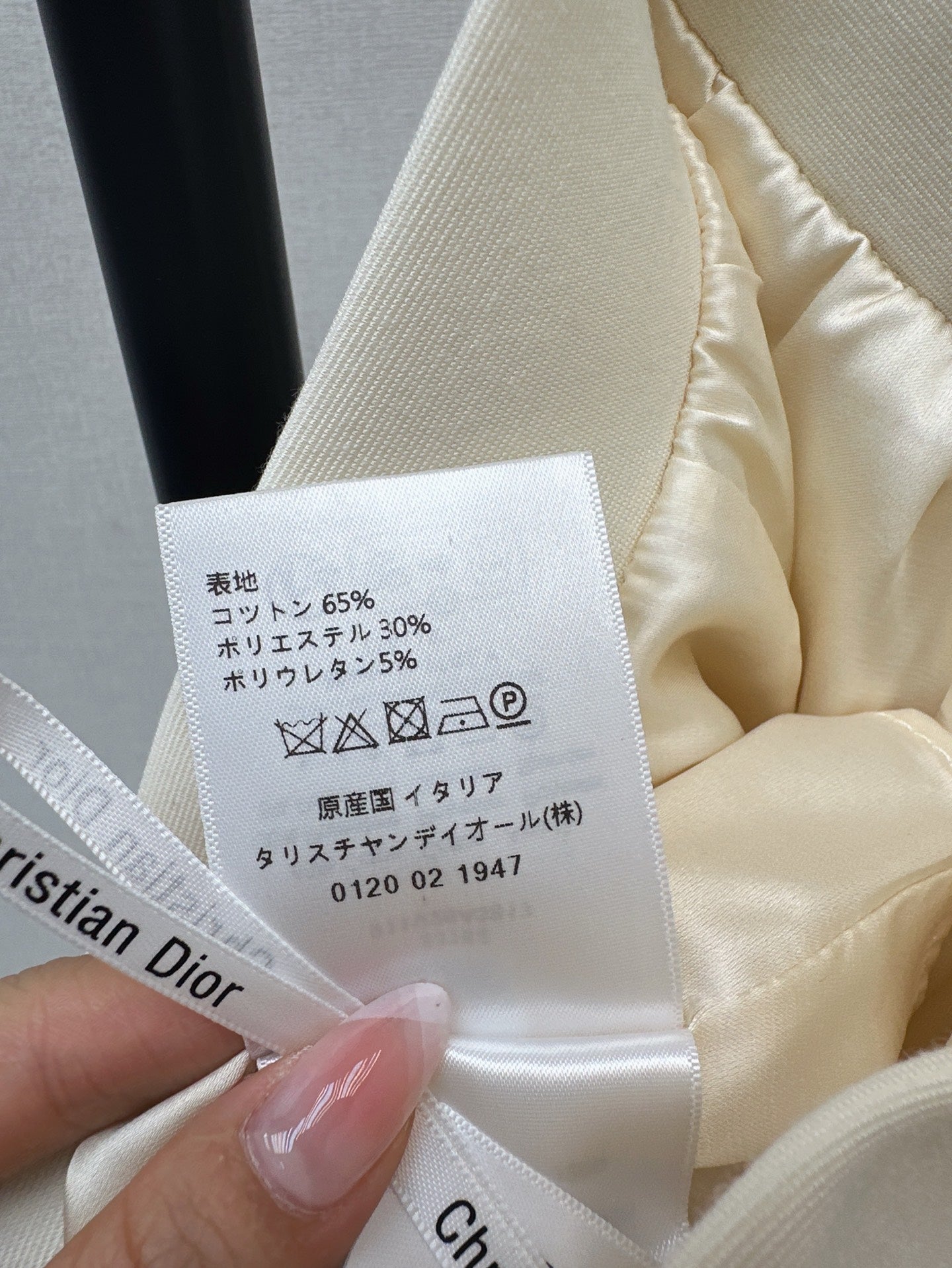 Dio 25ss webbing skirt