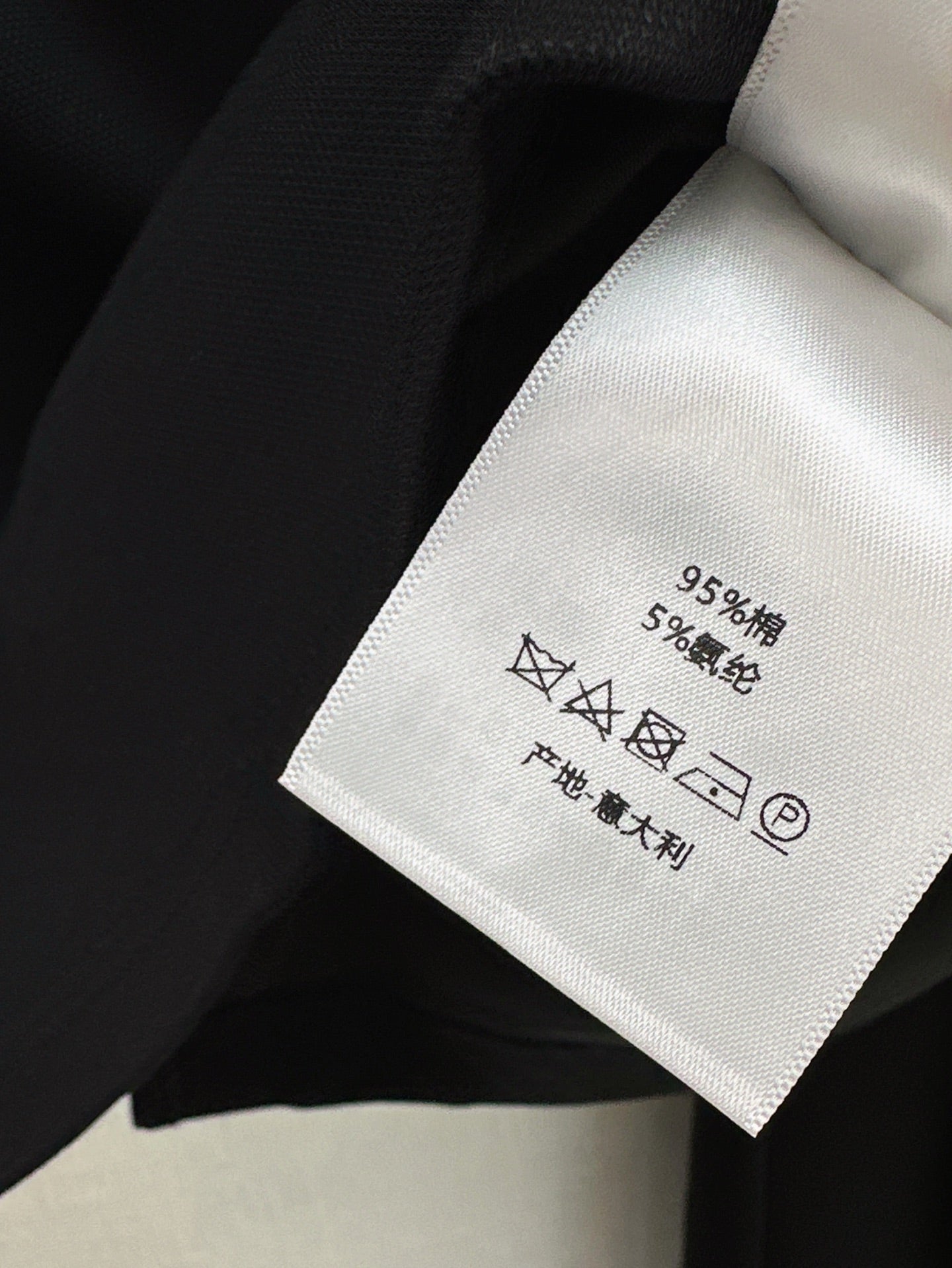 Dio 25ss miss skirt set