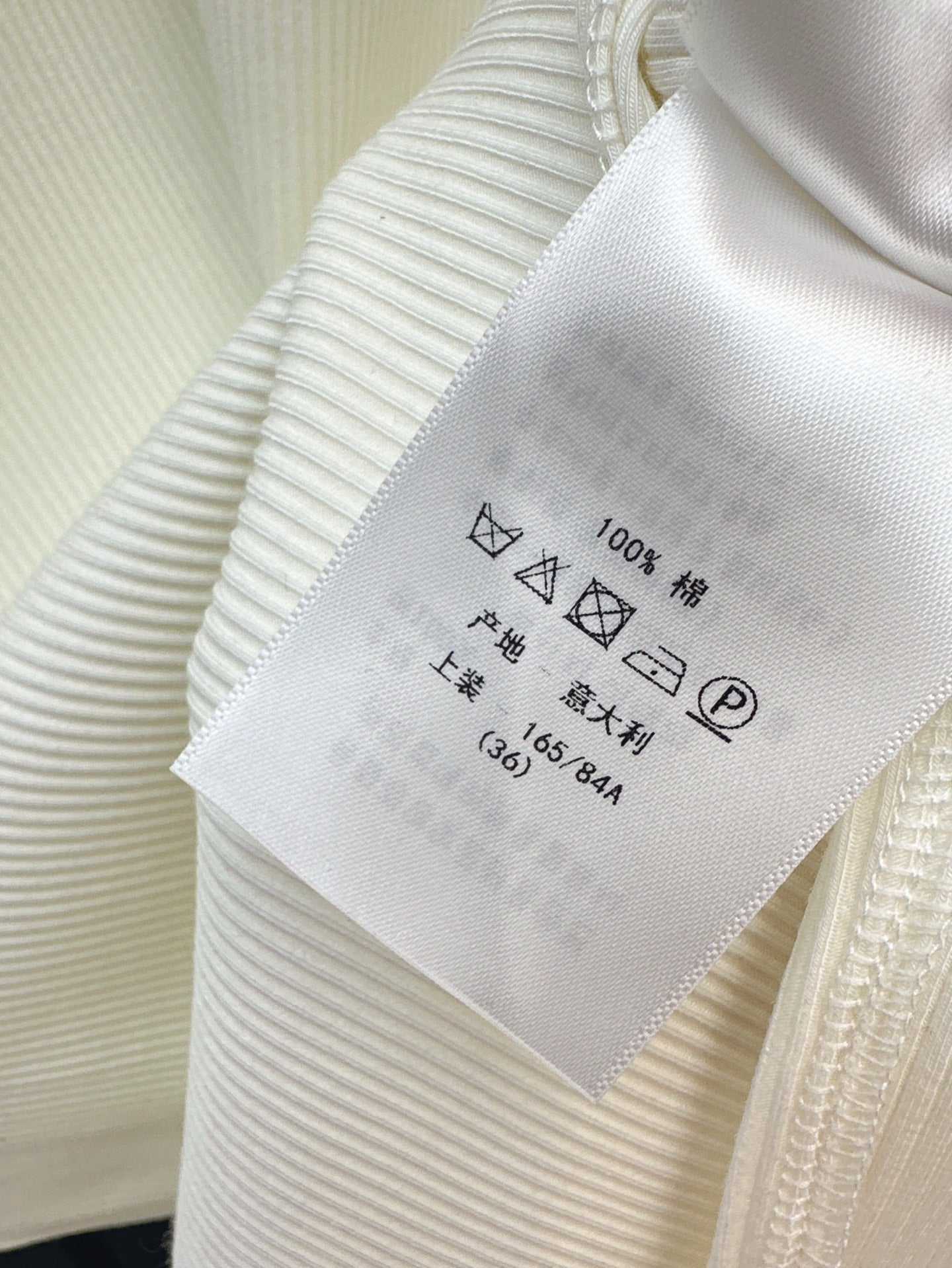 Dio 25ss knit slip dress