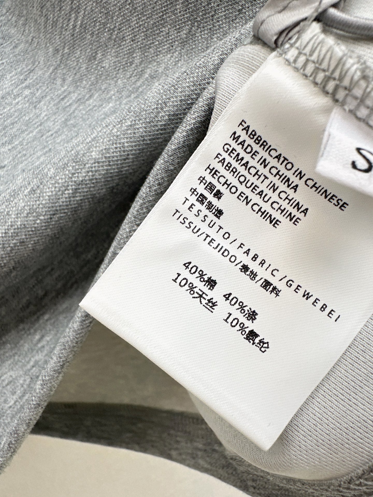Miu 25ss skirt set