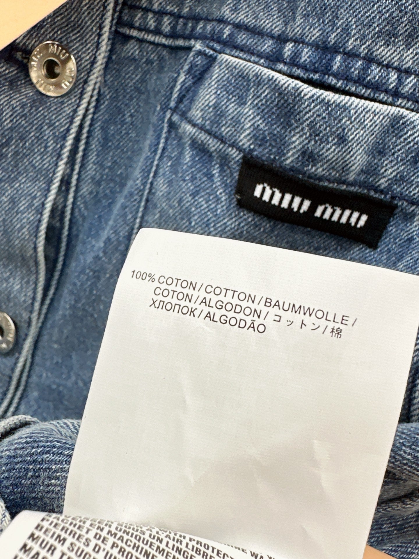 Miu 25ss denim vest