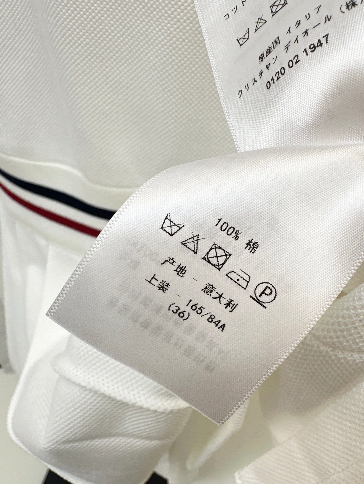 Dio 25ss tennis dress