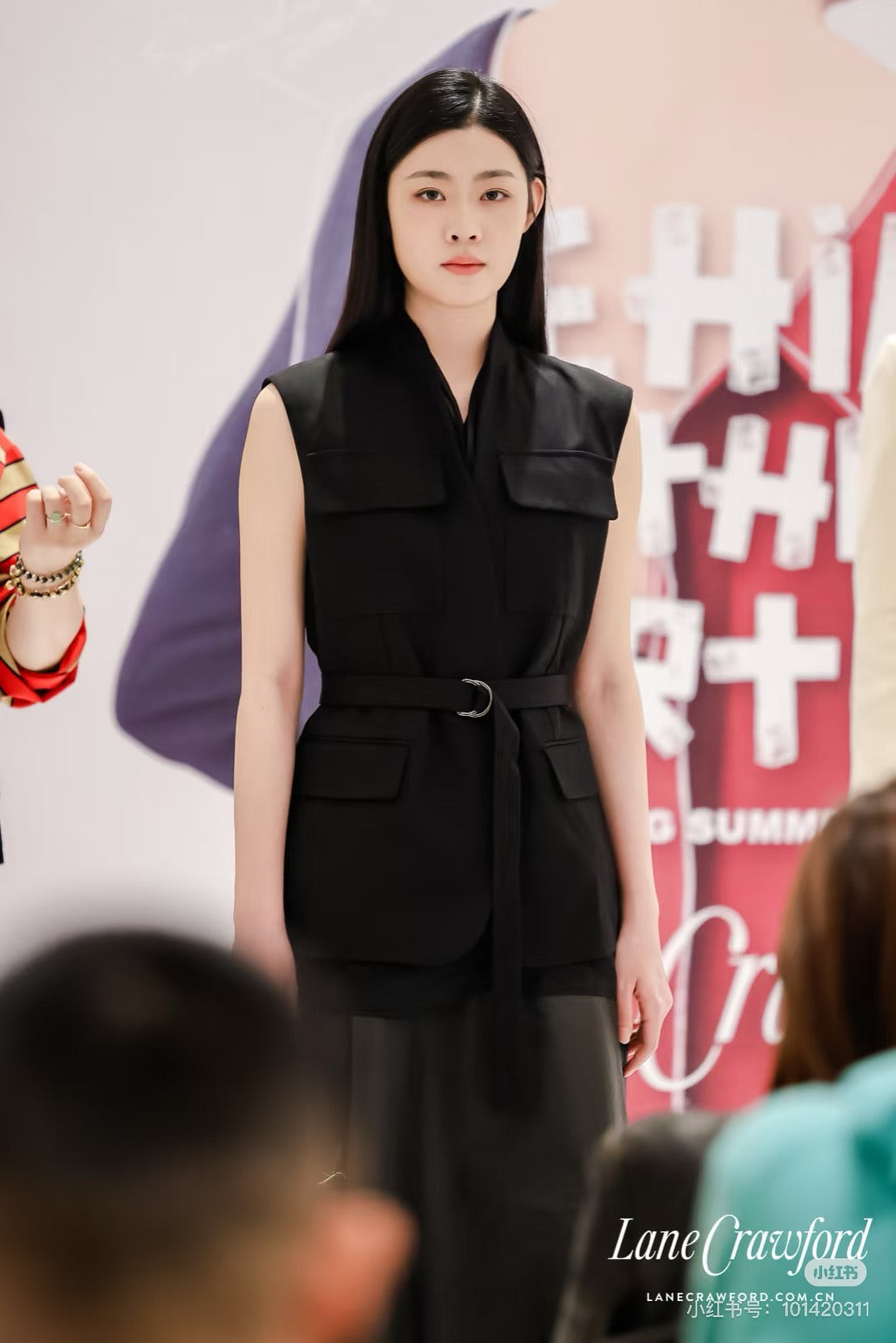 brun 25ss vest jacket