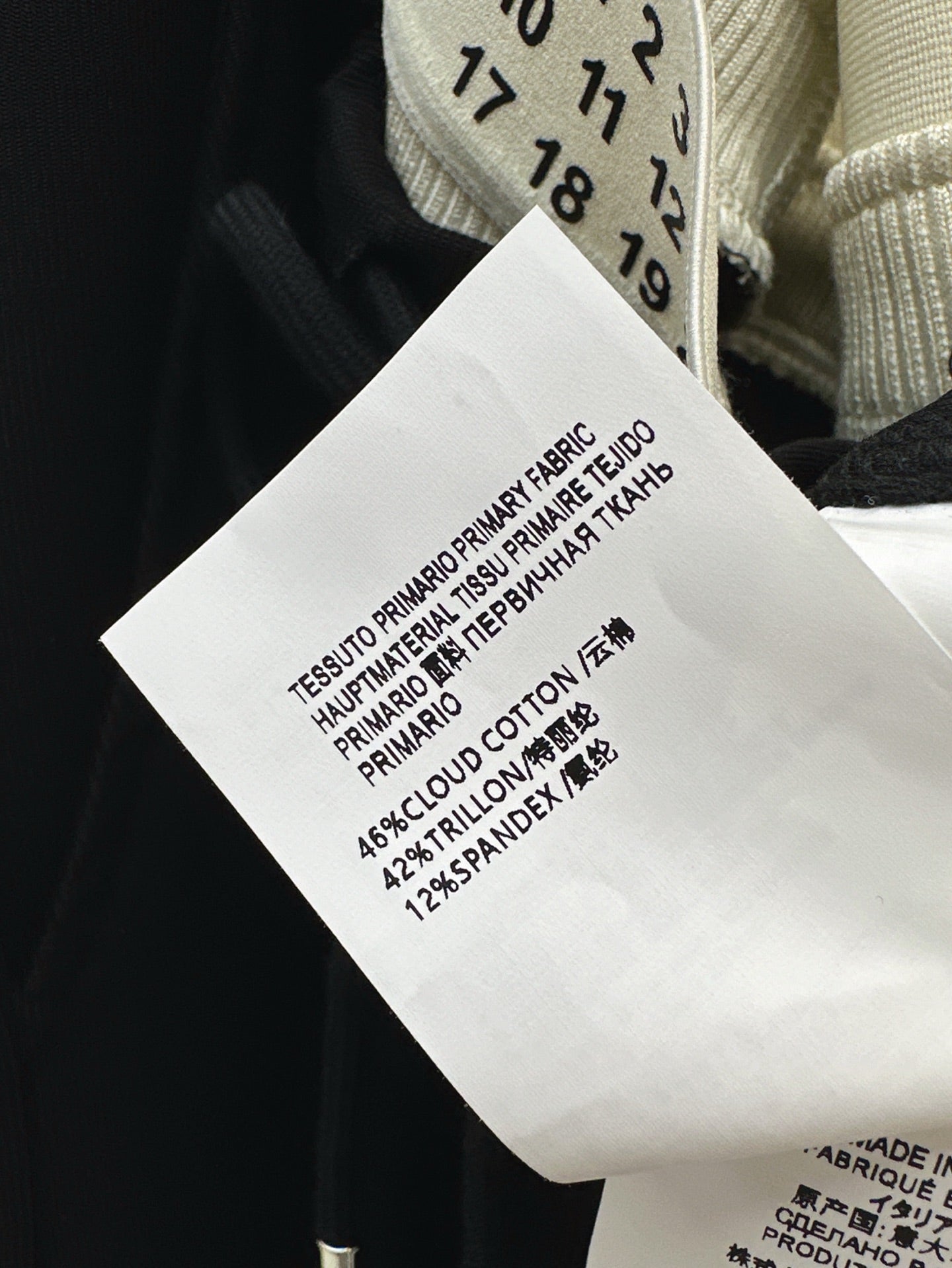 Mar 25ss pants