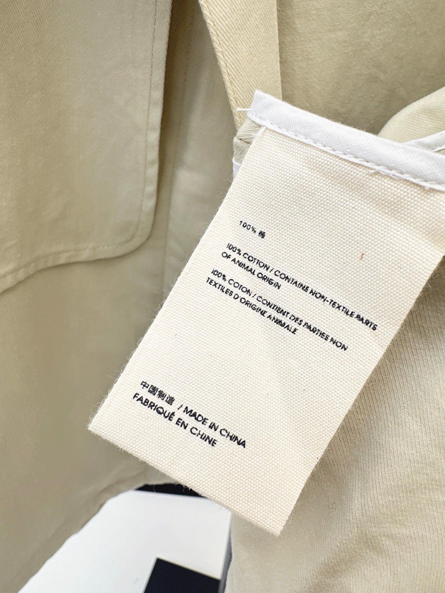 25ss trench coat