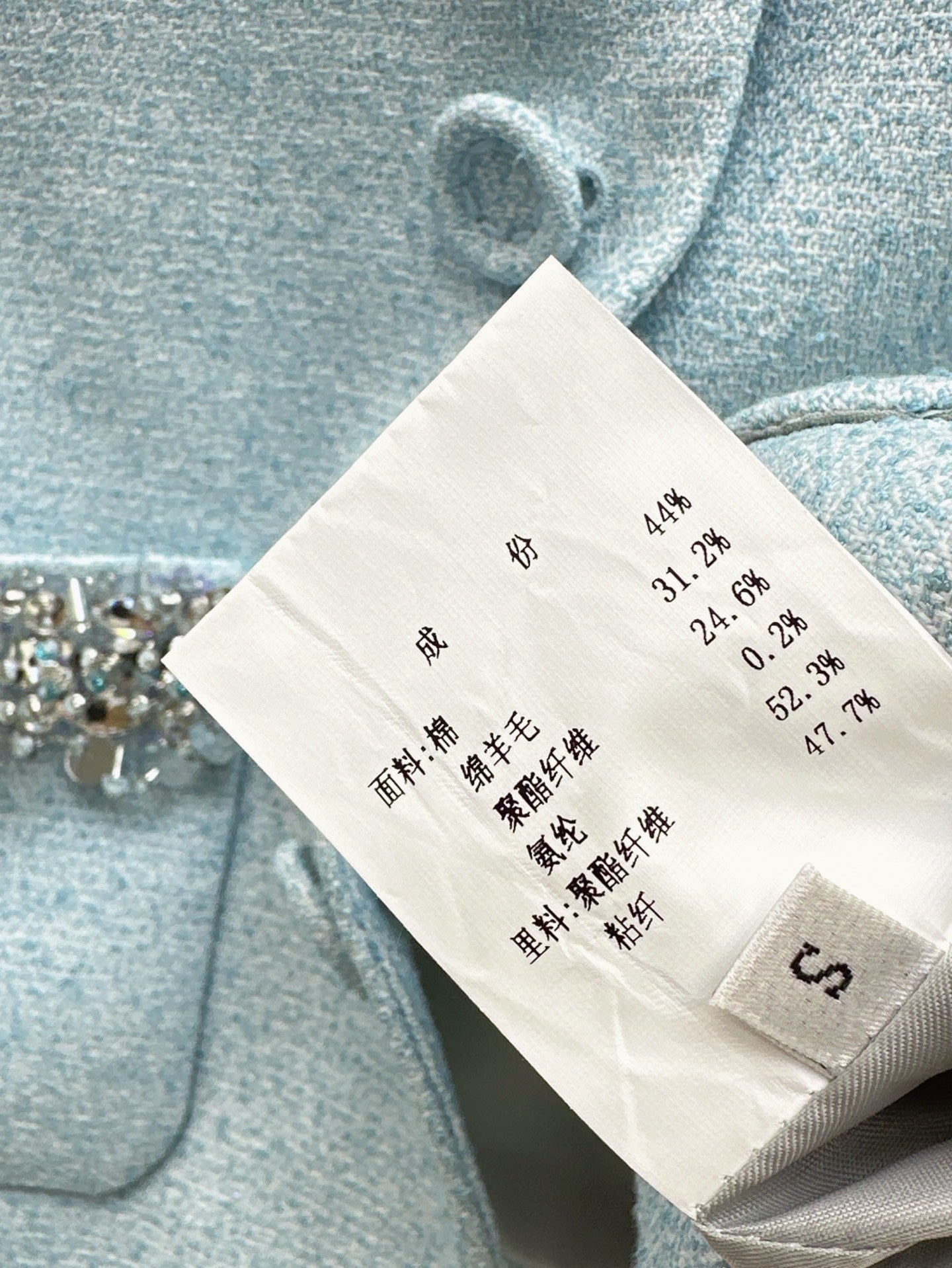 25ss woven set