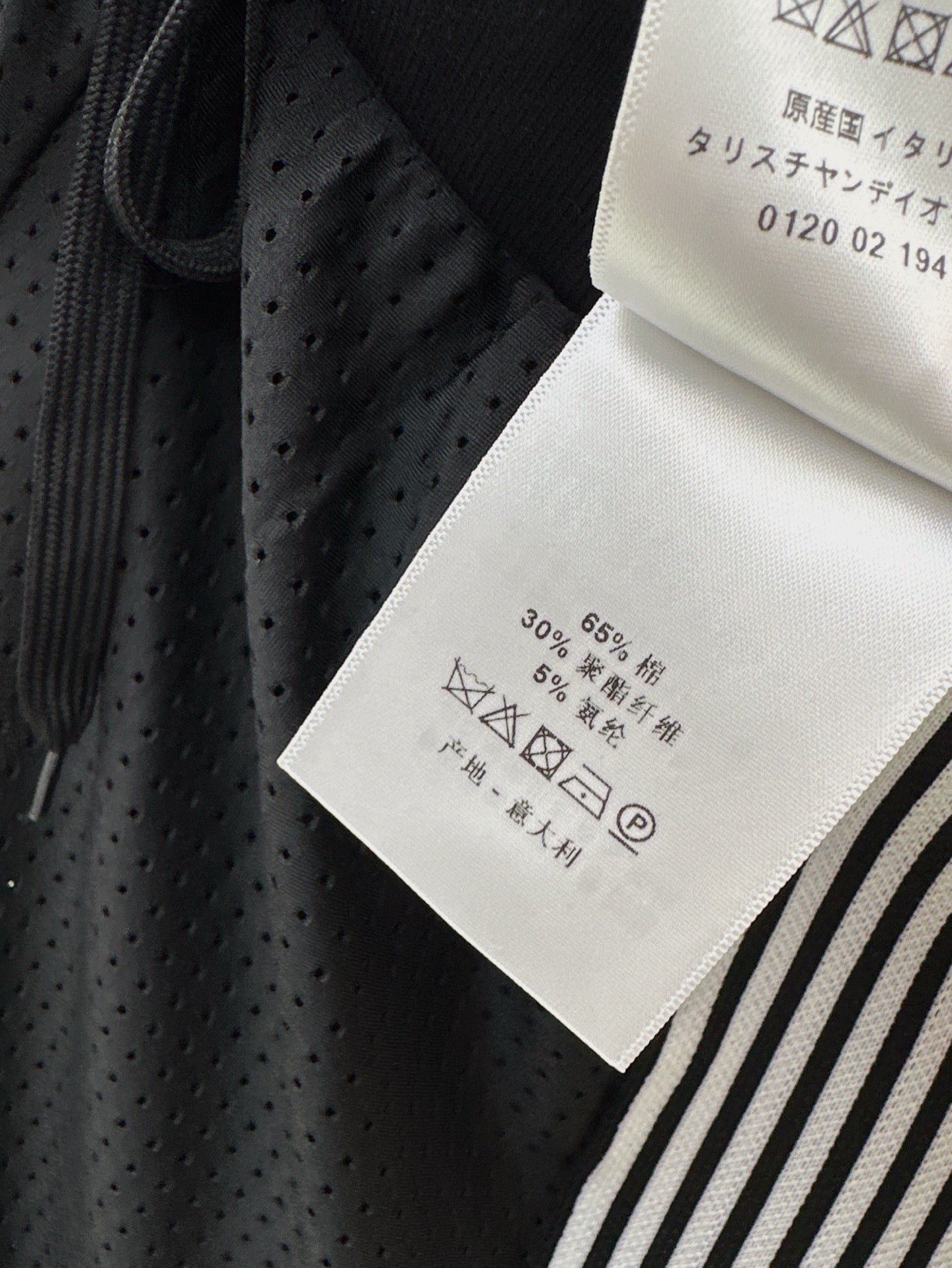 D 25SS mesh pants