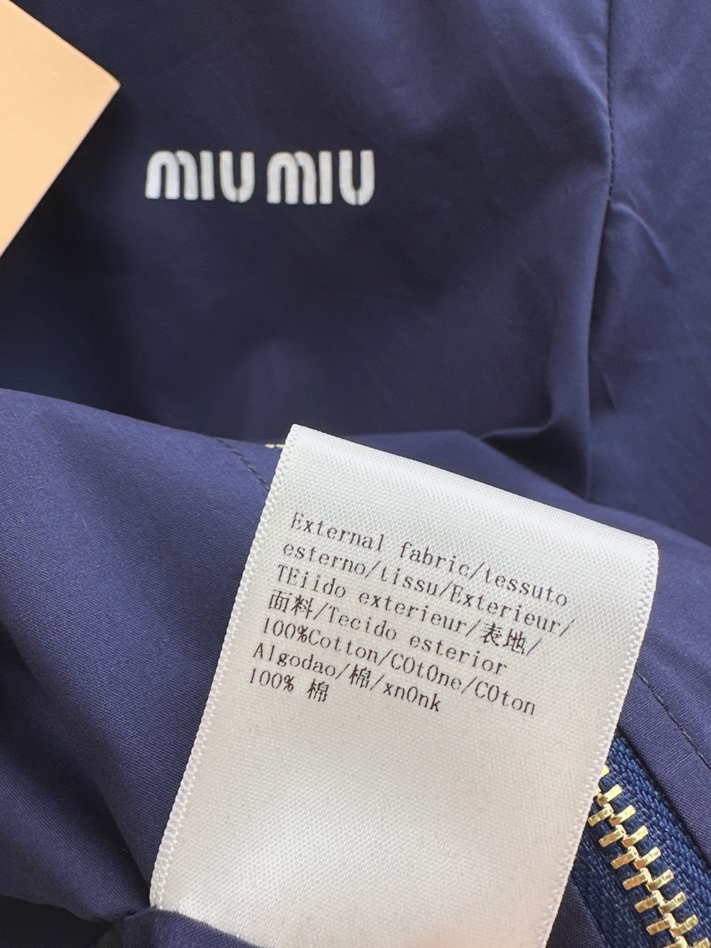 Miu 25ss jacket skirt set