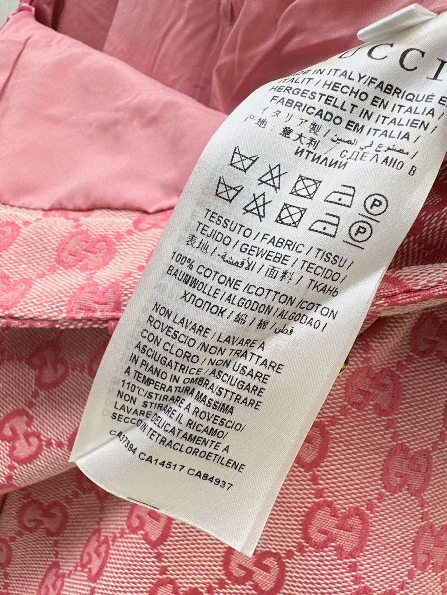 G 25ss jacquard short