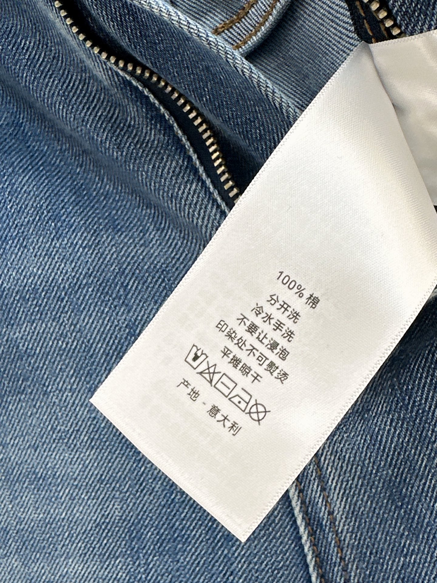 D 25ss embroidered jeans
