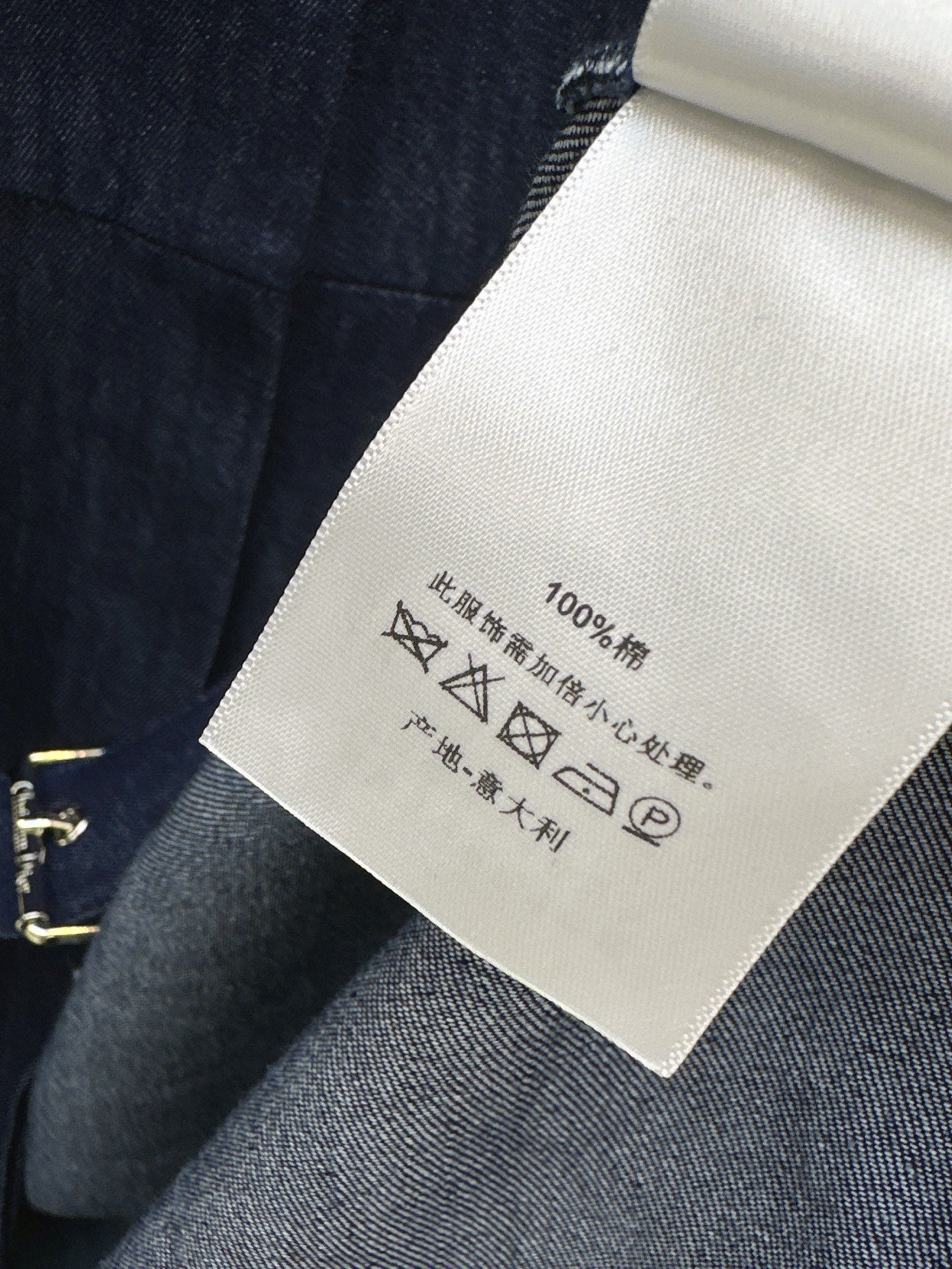D 25ss denim dress