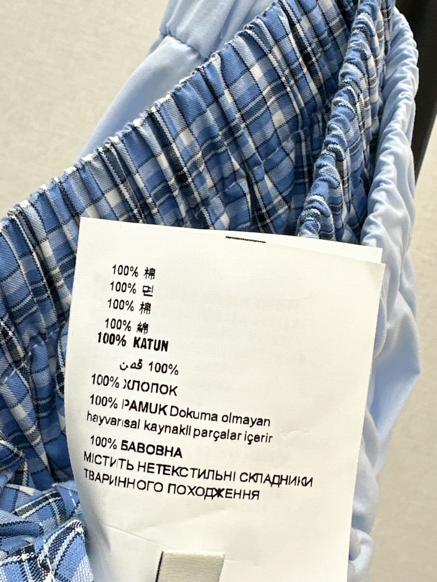 Mi 25ss wide-leg pants