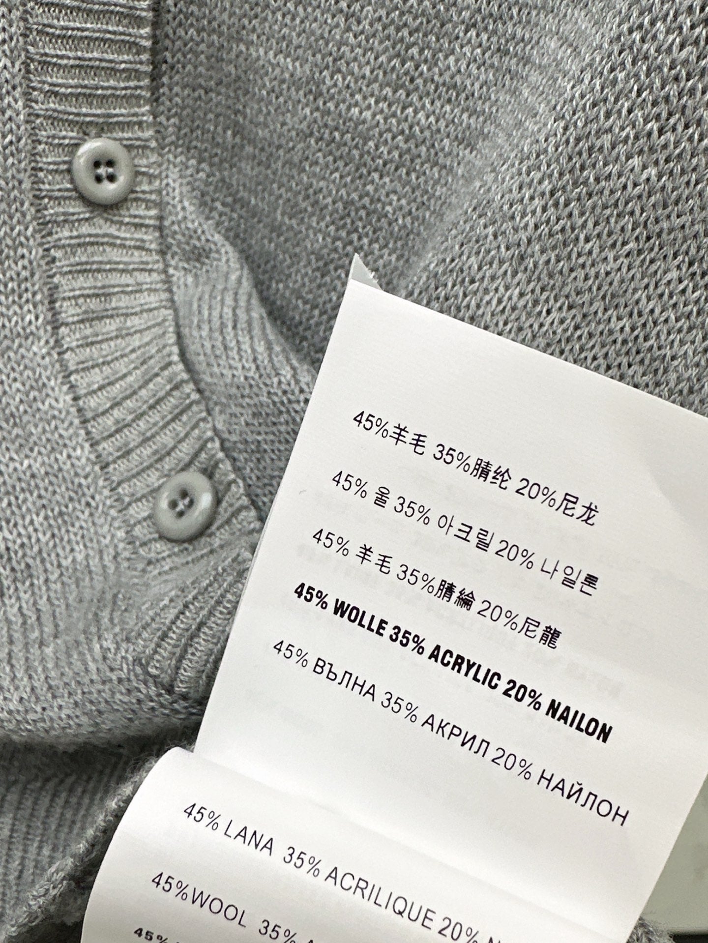 Miu 25ss beaded cardigan