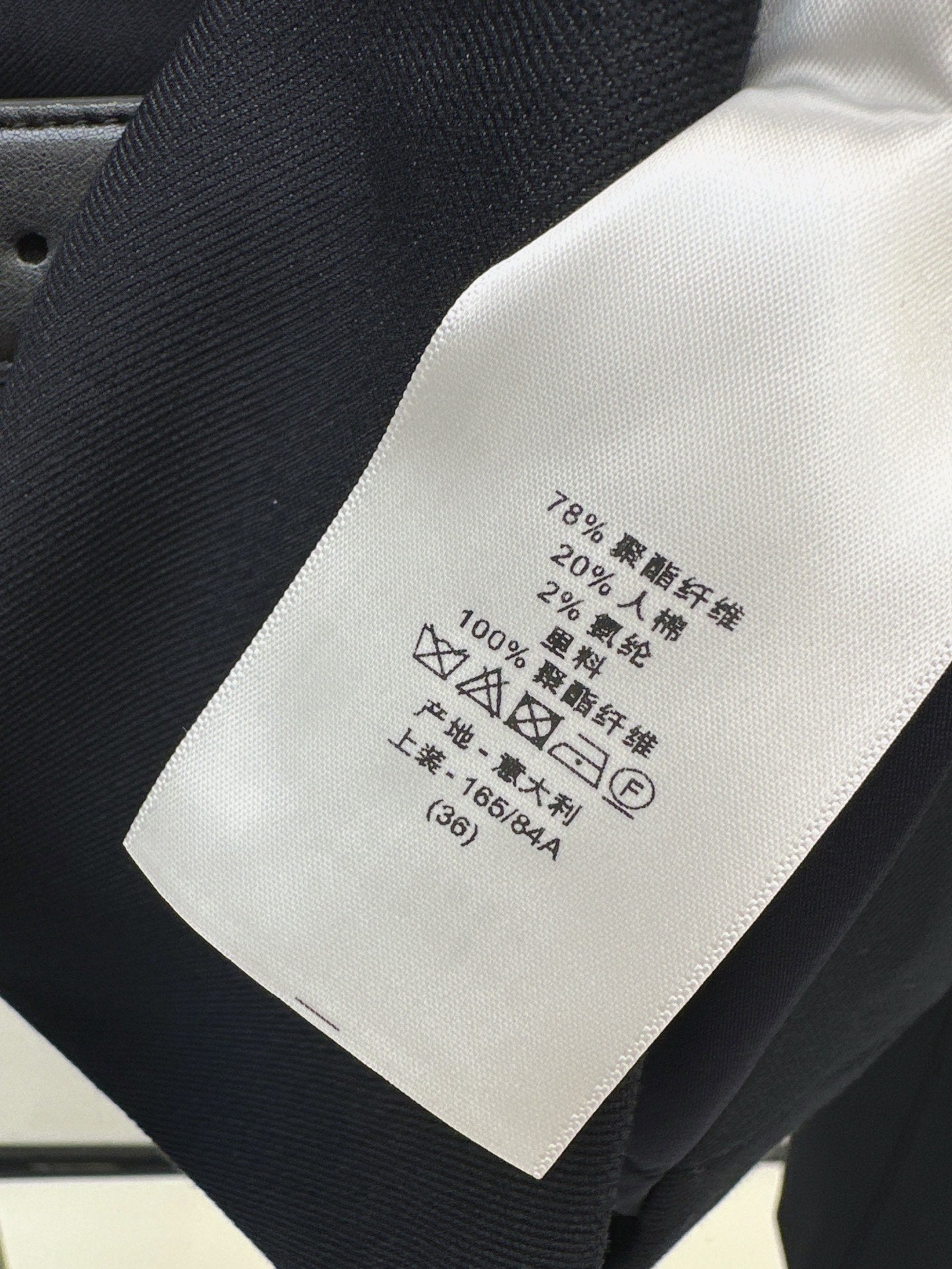 Di 25ss belt blazer