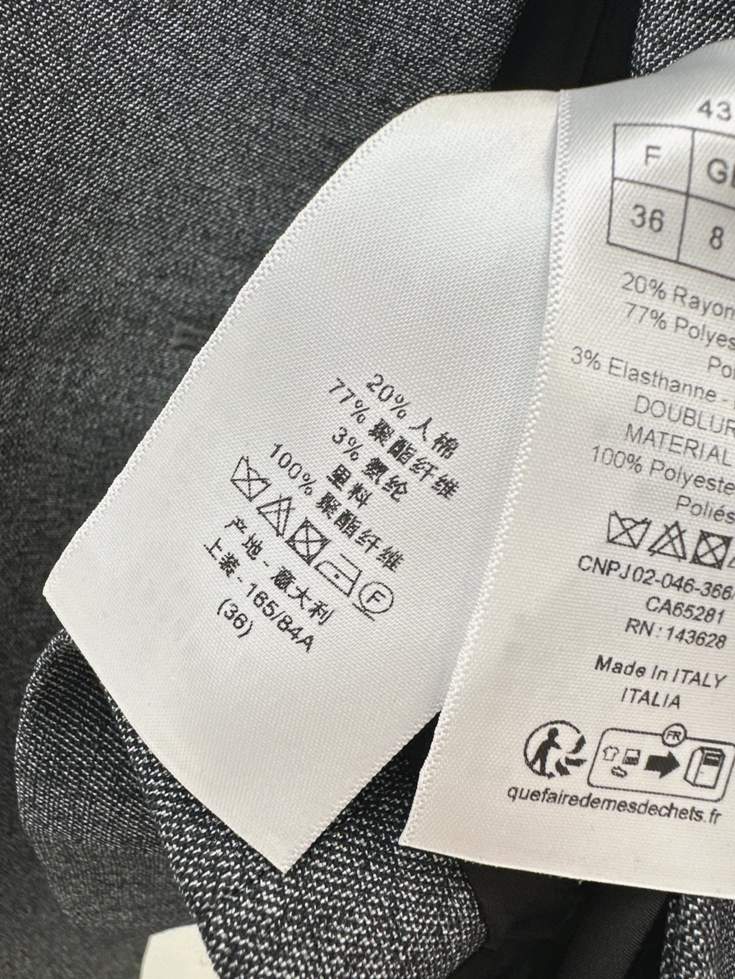 CD 25SS V-neck jacket
